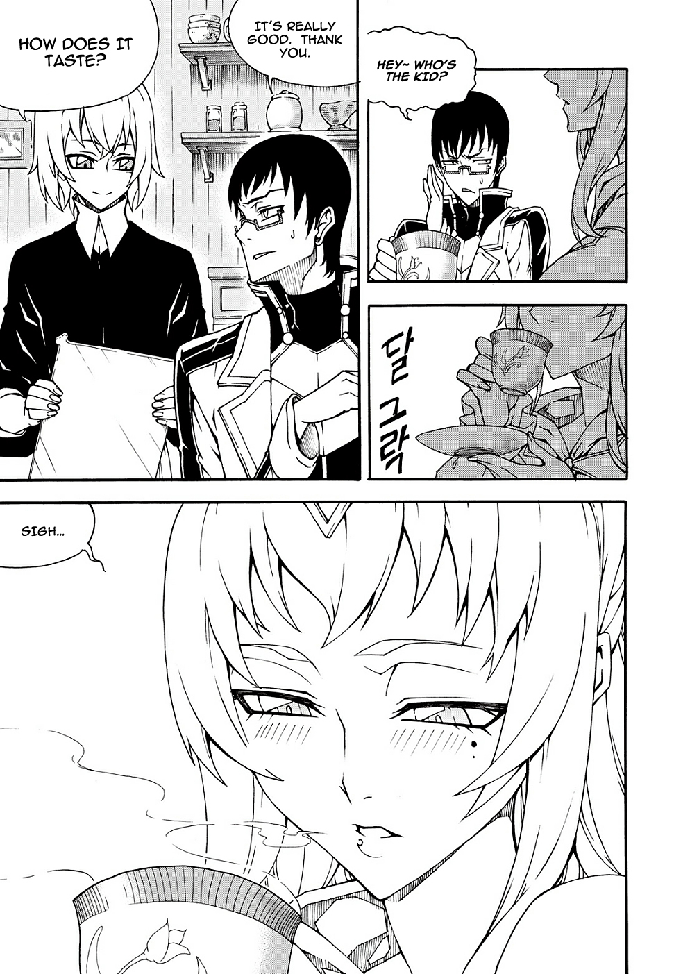 Witch Hunter Chapter 152 page 6 - Chapter 152: Starting a Life of Training