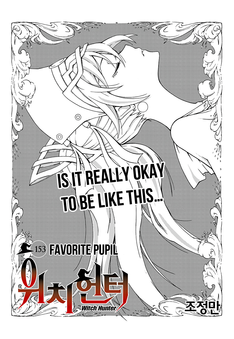 Witch Hunter Chapter 153 page 5 - Chapter 153: Favorite Pupil