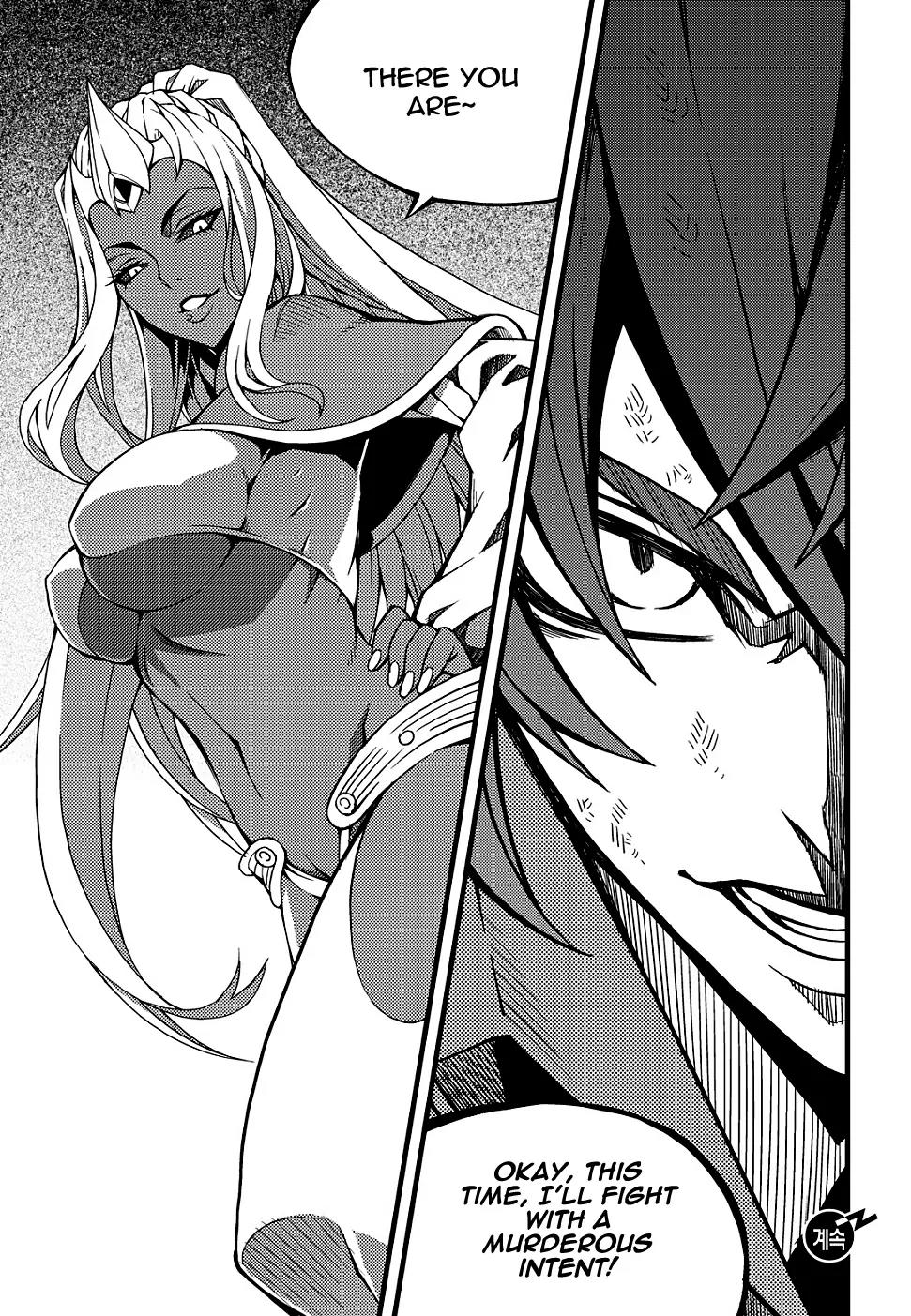 Witch Hunter Chapter 156 page 16 - Chapter 156