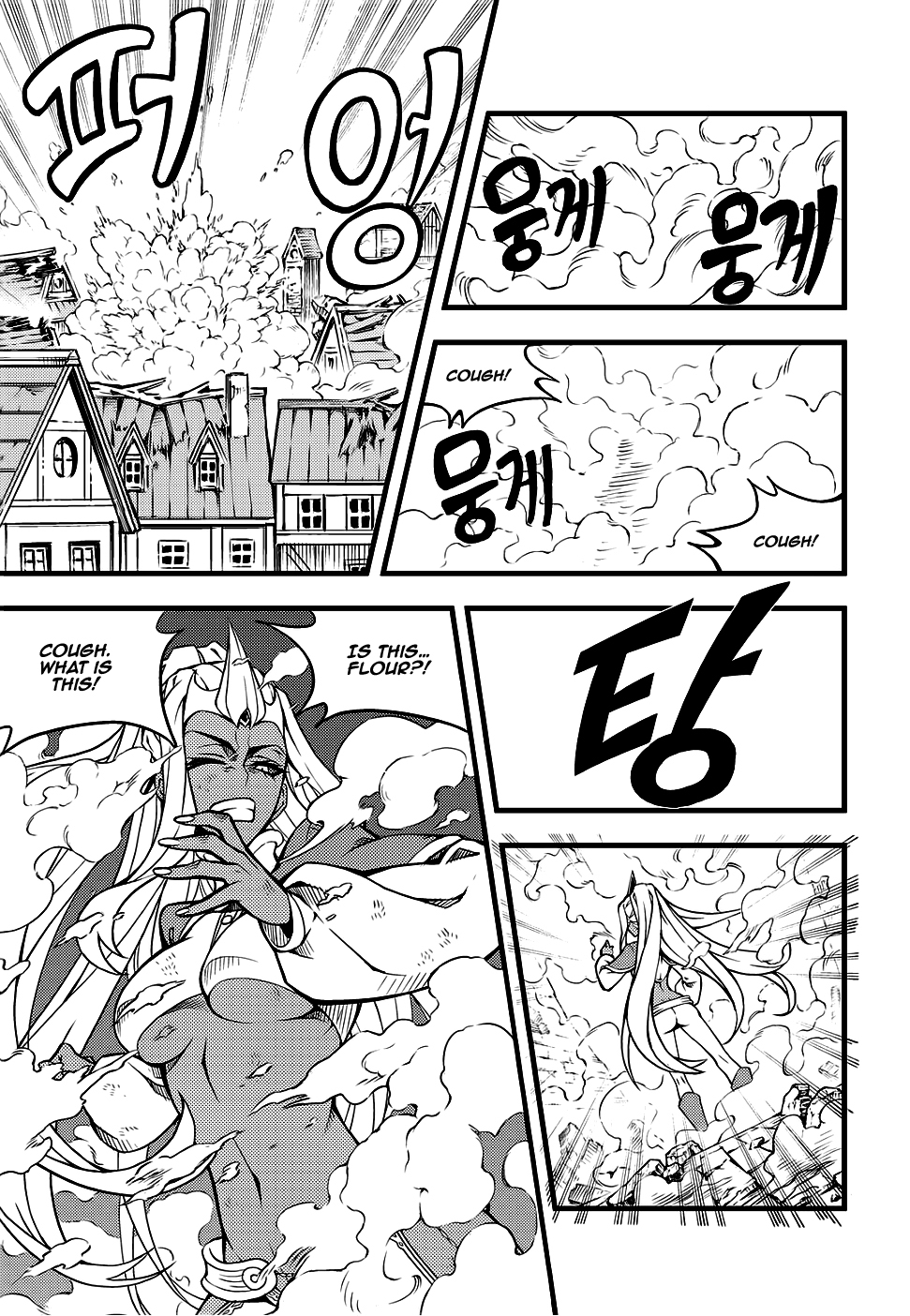 Witch Hunter Chapter 157 page 6 - Chapter 157: Warfare