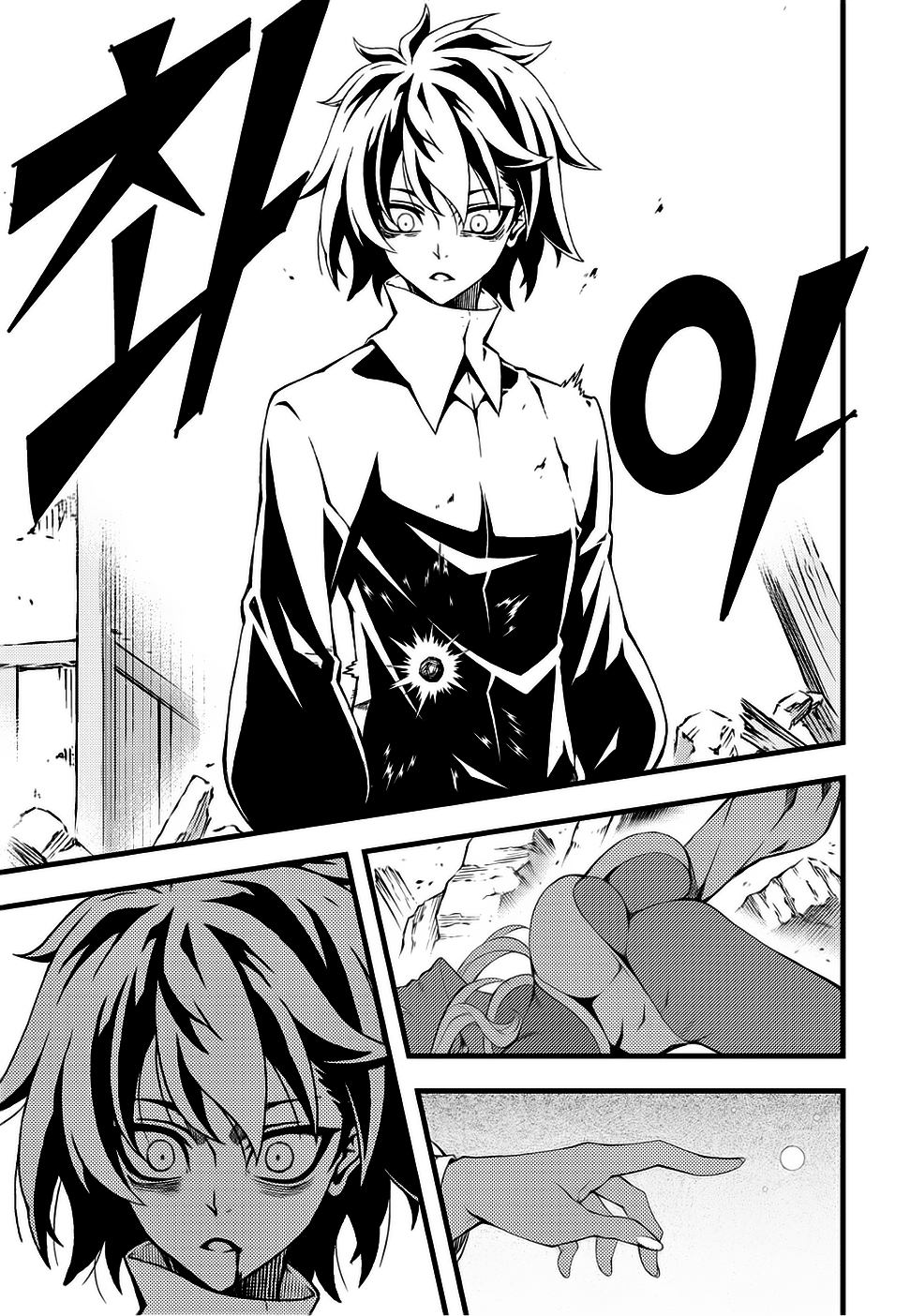 Witch Hunter Chapter 158 page 14 - Chapter 158: The Gamble