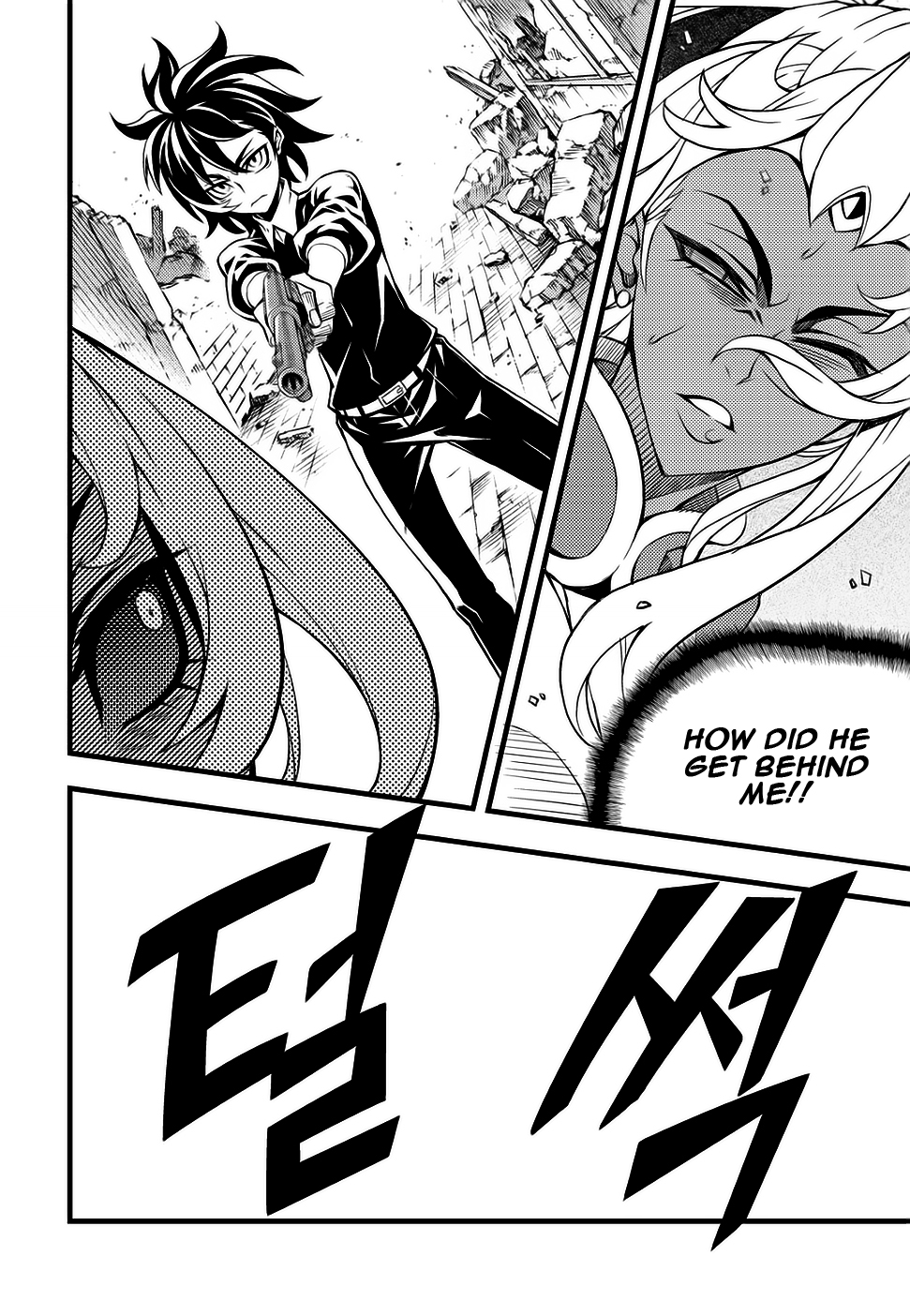 Witch Hunter Chapter 158 page 5 - Chapter 158: The Gamble