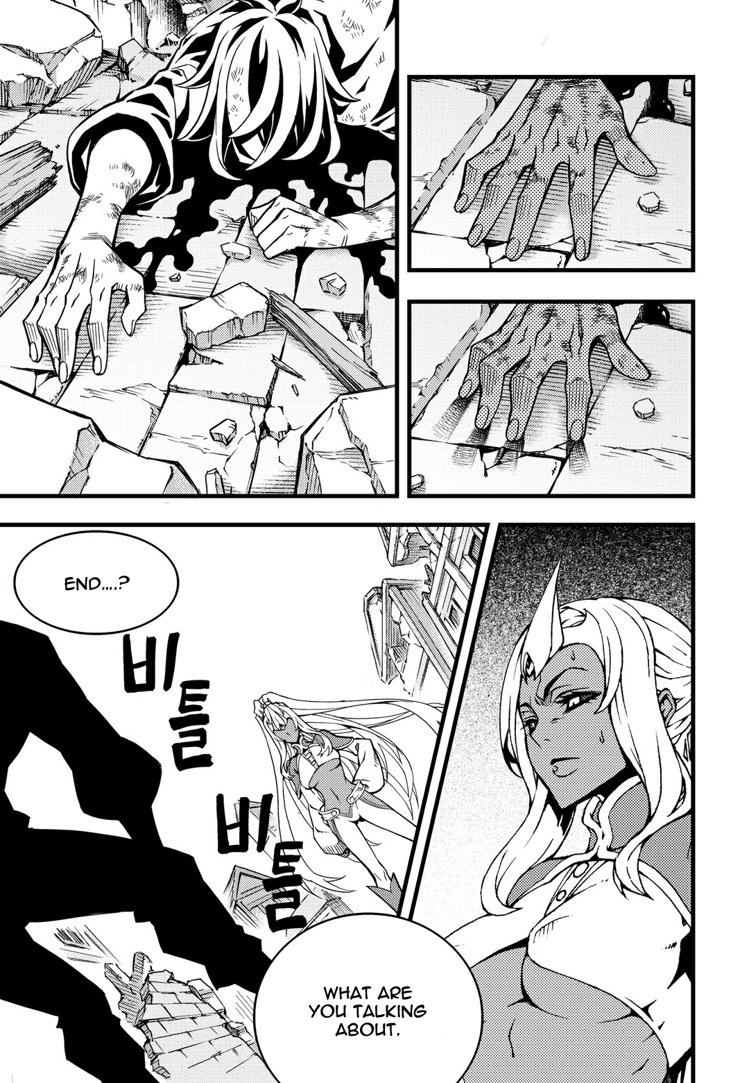 Witch Hunter Chapter 159 page 14 - Chapter 159: Hope