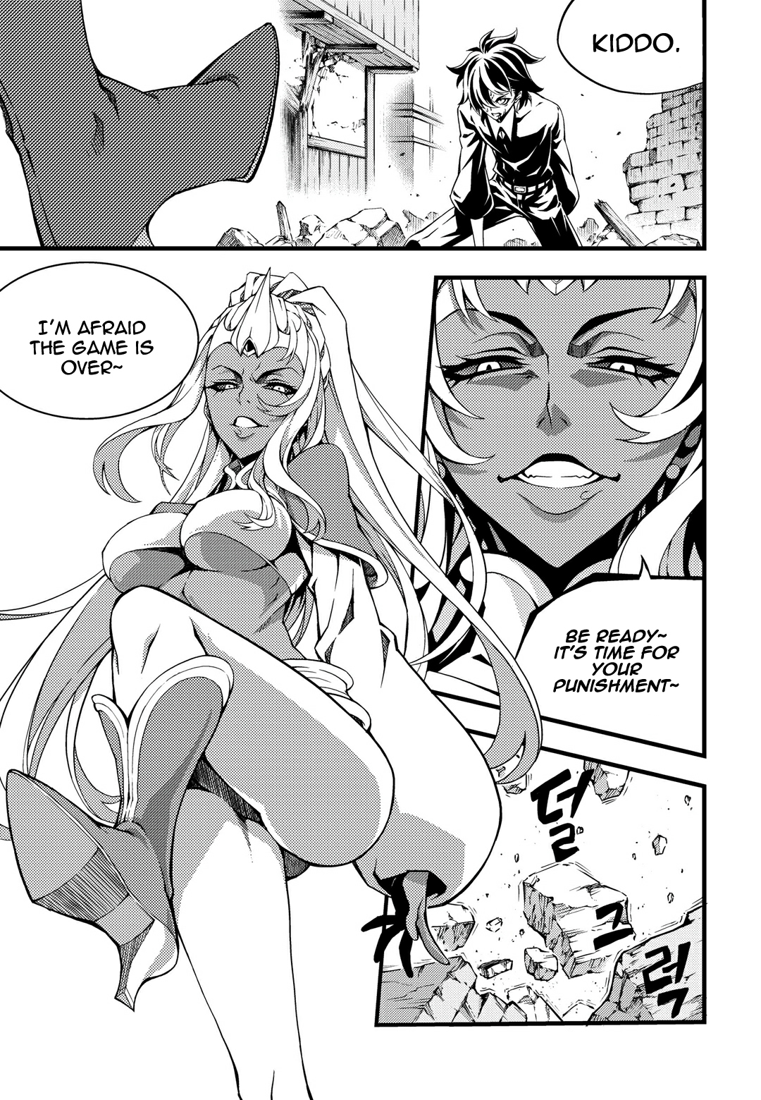Witch Hunter Chapter 159 page 4 - Chapter 159: Hope