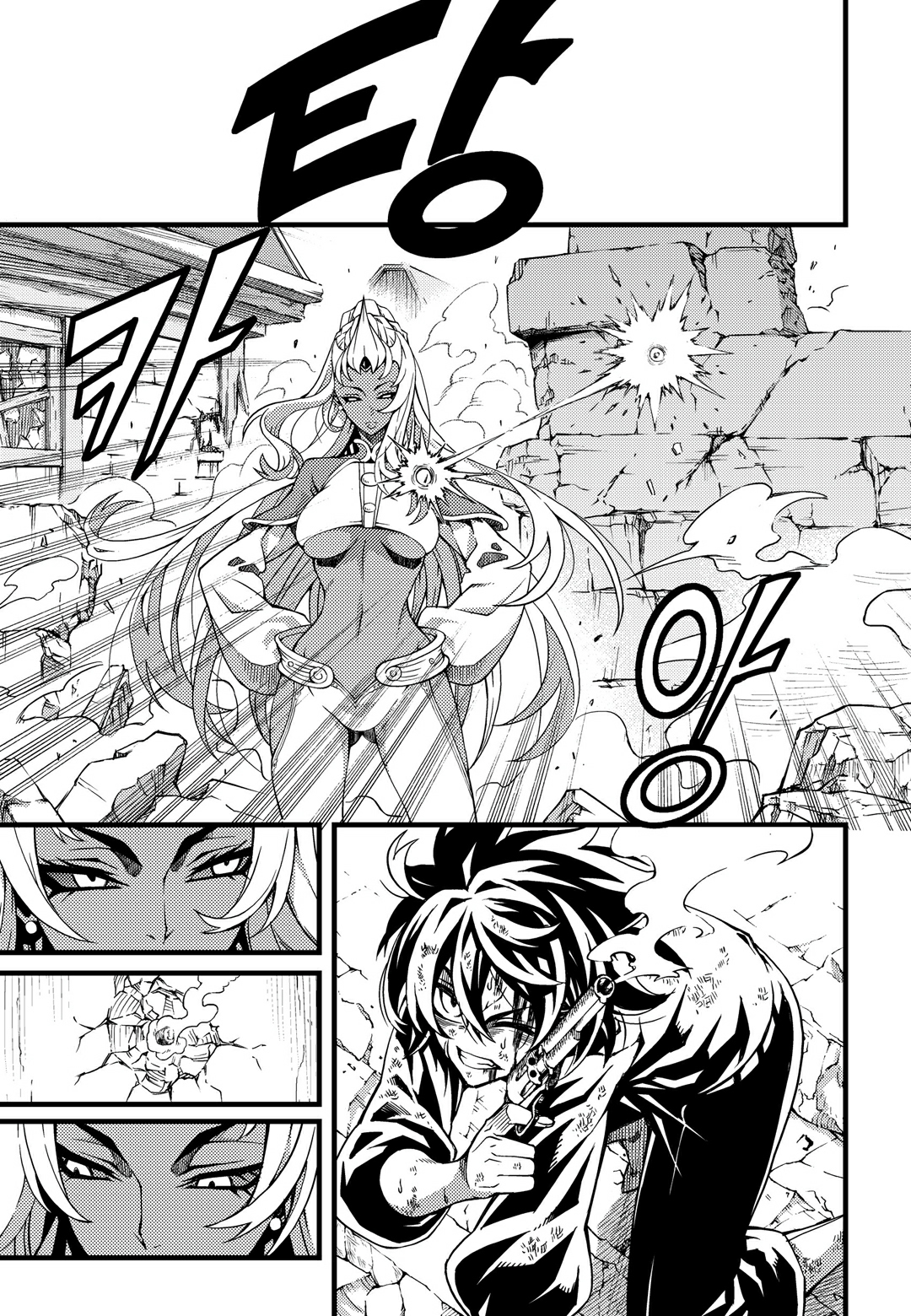 Witch Hunter Chapter 159 page 8 - Chapter 159: Hope