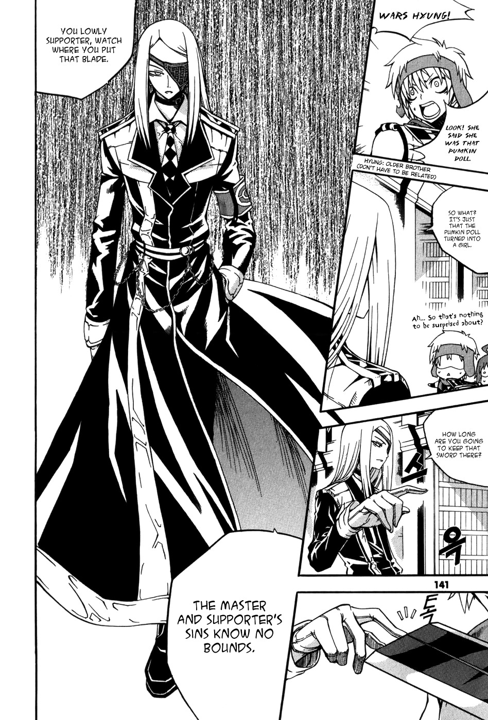 Witch Hunter Chapter 16 page 14 - Chapter 16: Contract of Destruction