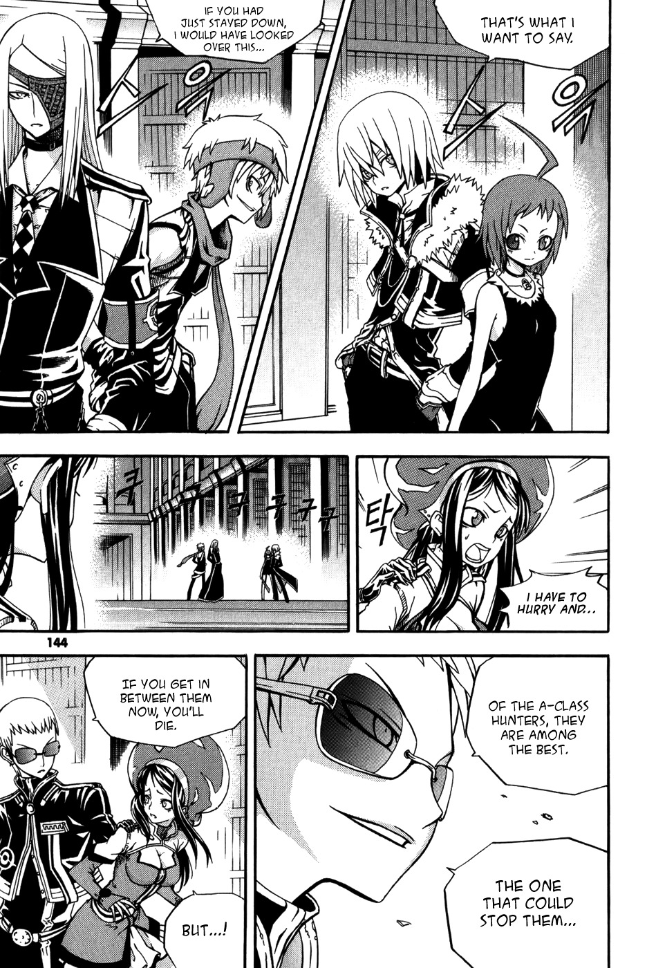 Witch Hunter Chapter 16 page 17 - Chapter 16: Contract of Destruction