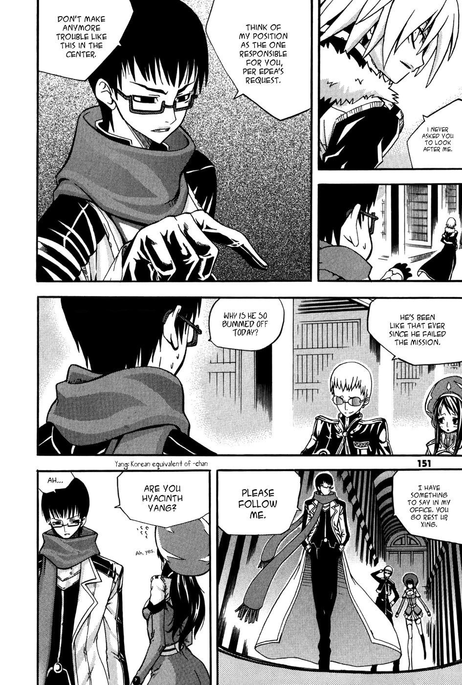 Witch Hunter Chapter 16 page 23 - Chapter 16: Contract of Destruction