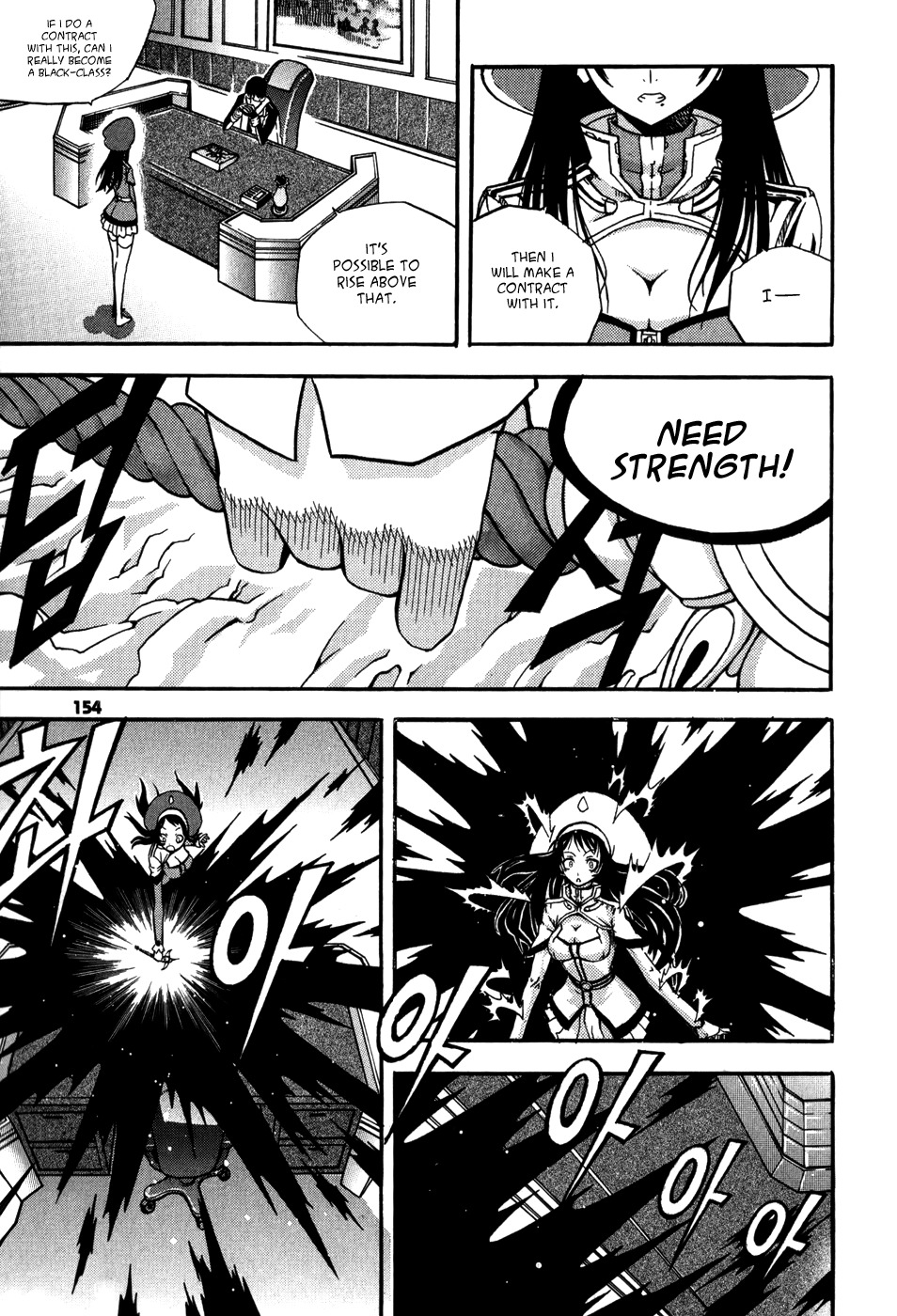 Witch Hunter Chapter 16 page 26 - Chapter 16: Contract of Destruction