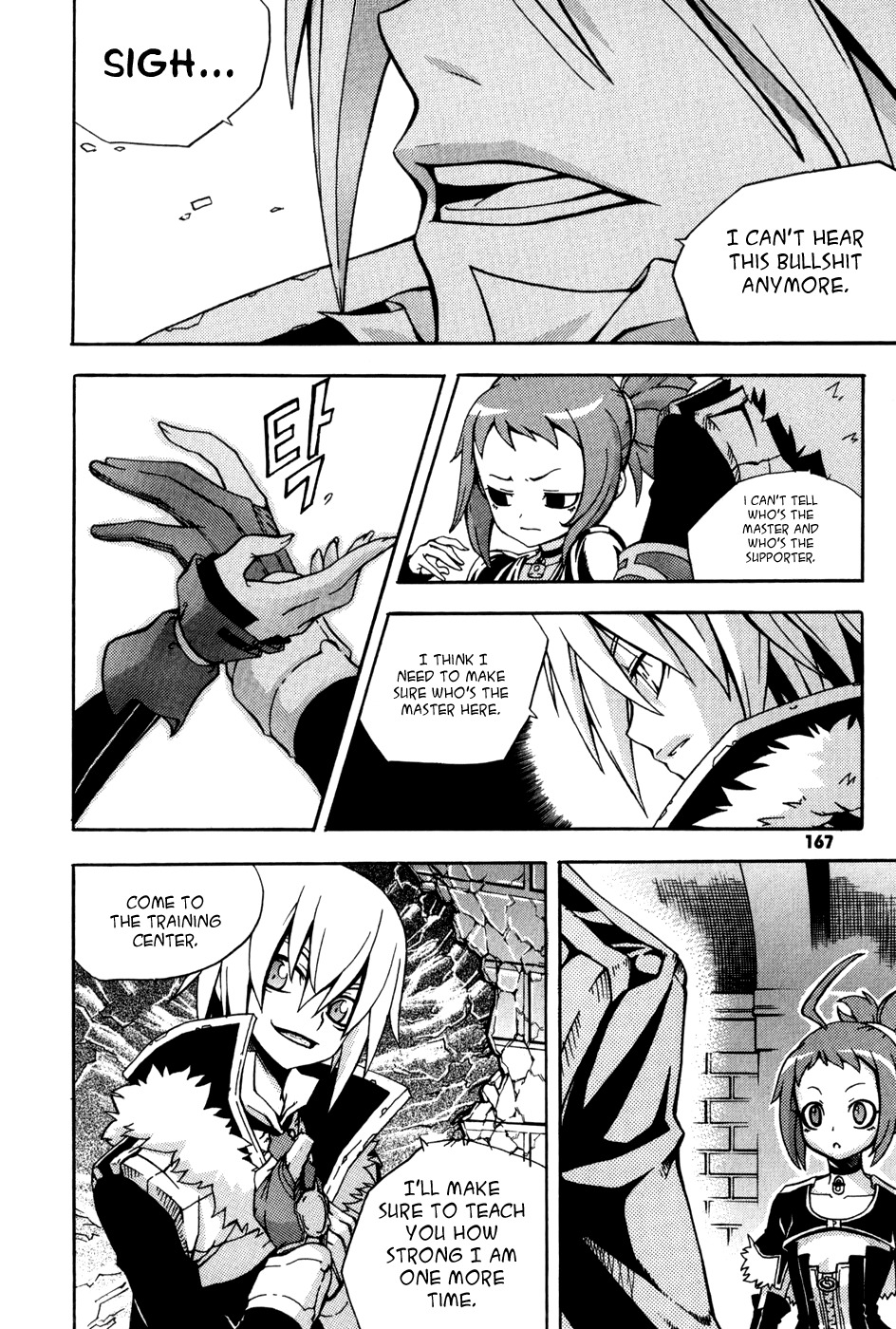 Witch Hunter Chapter 16 page 39 - Chapter 16: Contract of Destruction