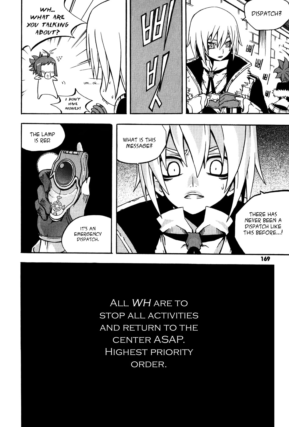 Witch Hunter Chapter 16 page 41 - Chapter 16: Contract of Destruction