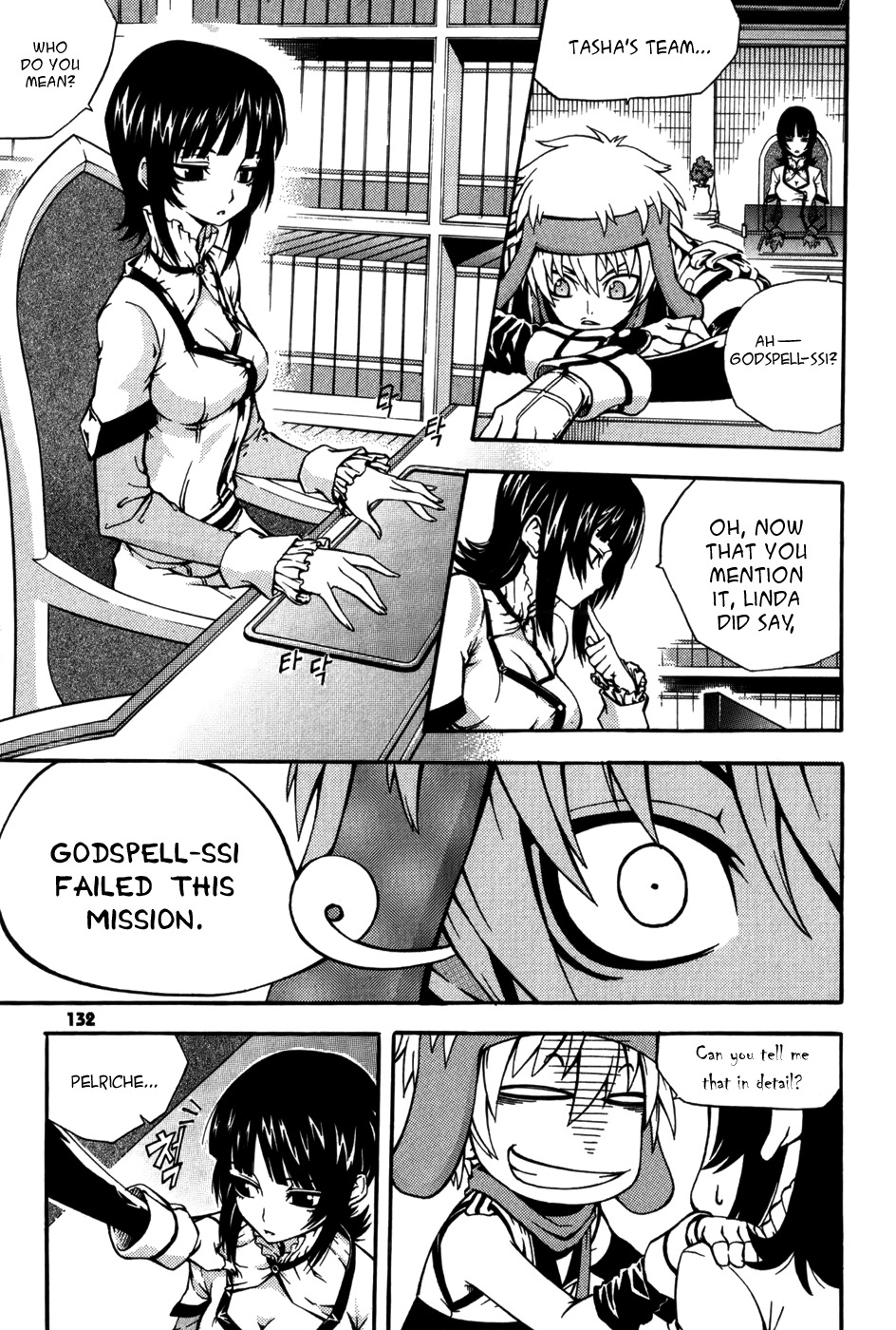 Witch Hunter Chapter 16 page 5 - Chapter 16: Contract of Destruction