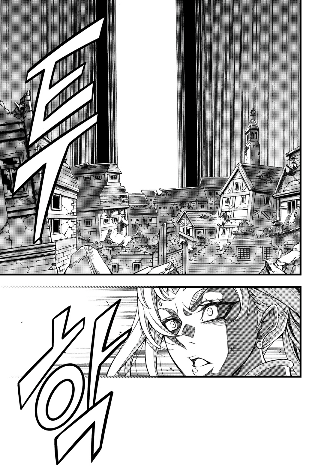 Witch Hunter Chapter 160 page 13 - Chapter 160: What is Mine Alone