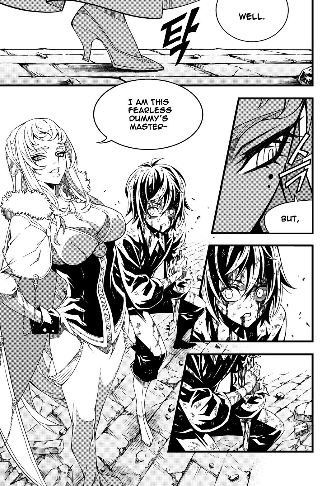 Witch Hunter Chapter 160 page 8 - Chapter 160: What is Mine Alone