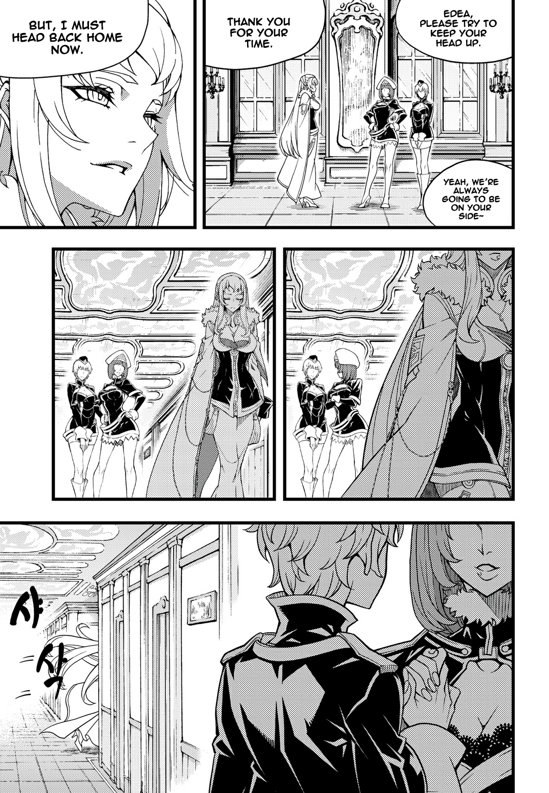 Witch Hunter Chapter 161 page 14 - Chapter 161: Probation