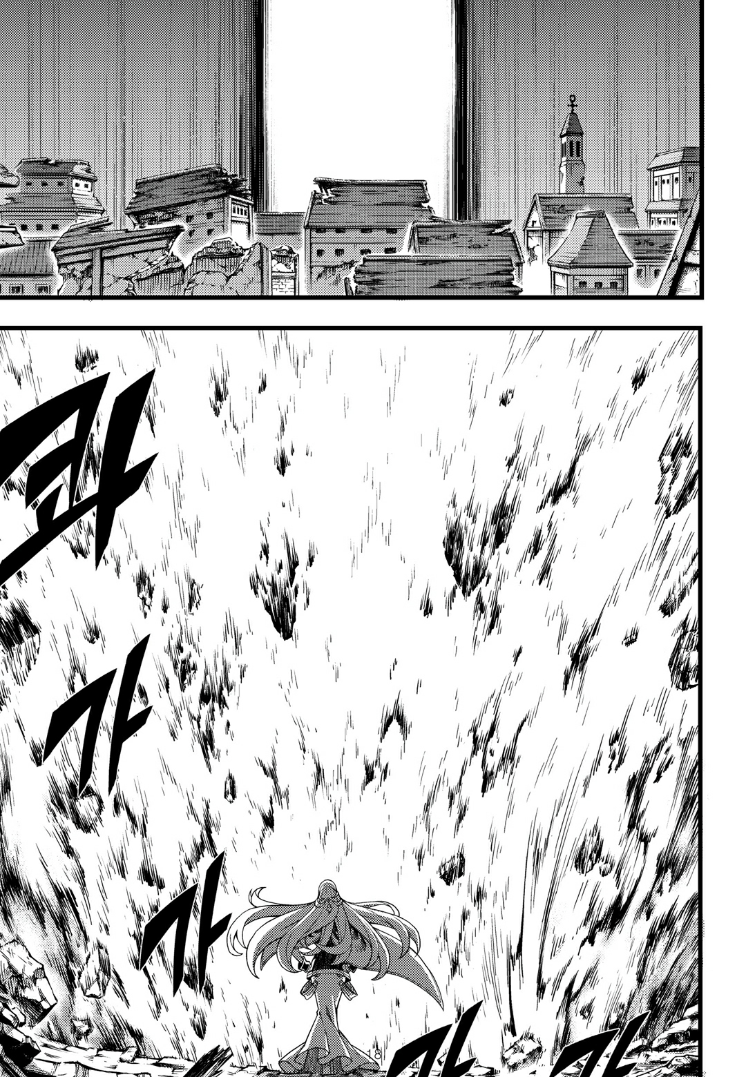 Witch Hunter Chapter 161 page 20 - Chapter 161: Probation