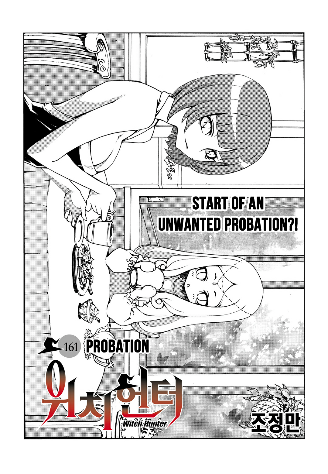 Witch Hunter Chapter 161 page 6 - Chapter 161: Probation