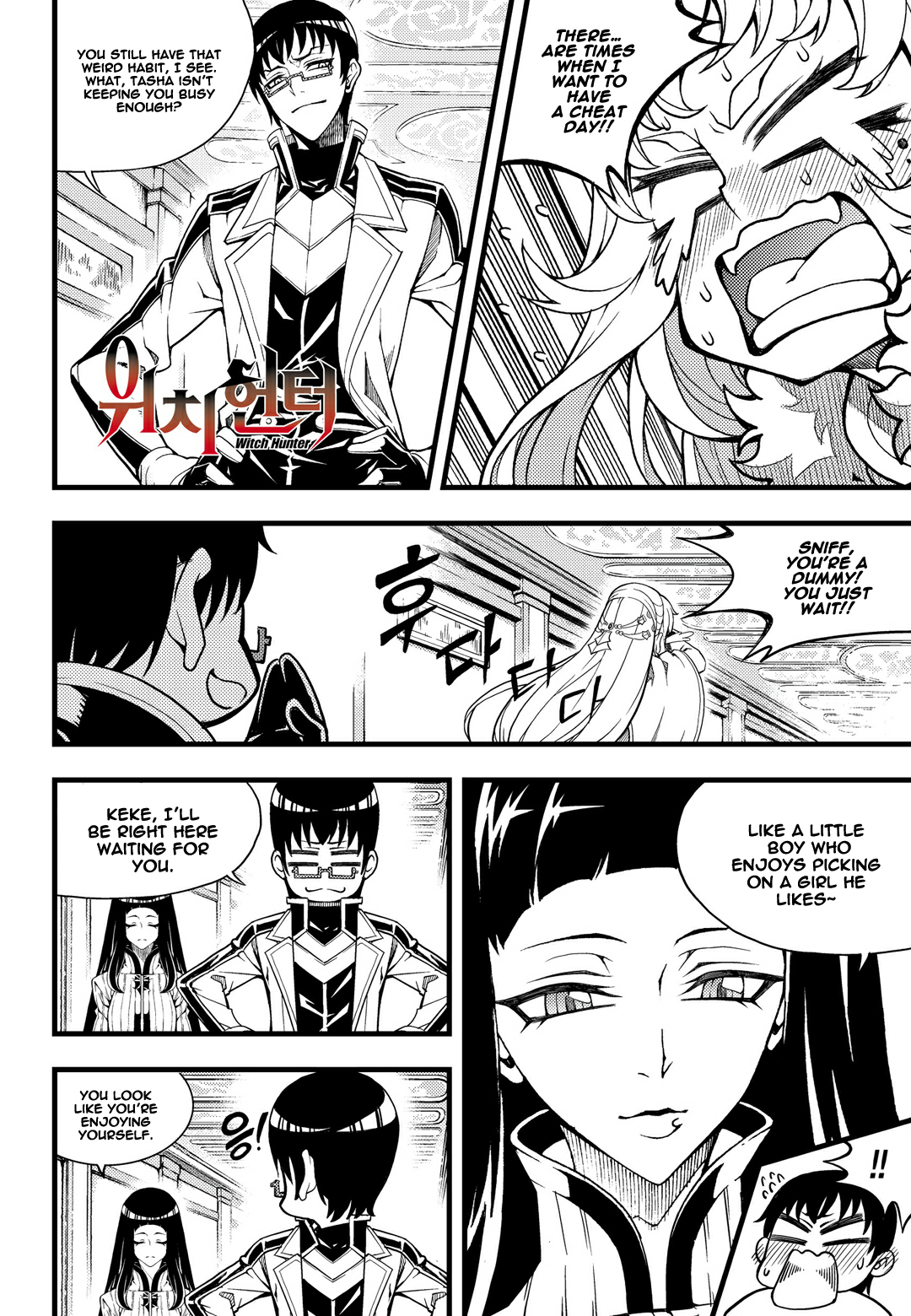 Witch Hunter Chapter 162 page 3 - Chapter 162: Things we don't want to see