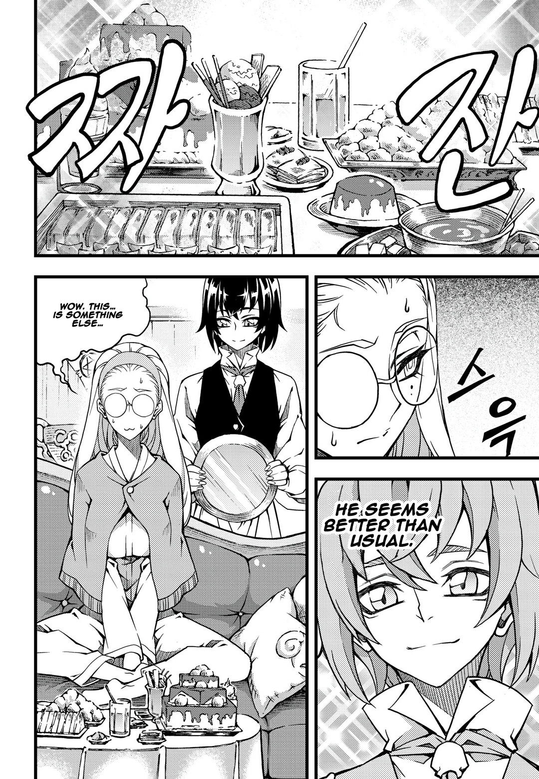 Witch Hunter Chapter 162 page 8 - Chapter 162: Things we don't want to see