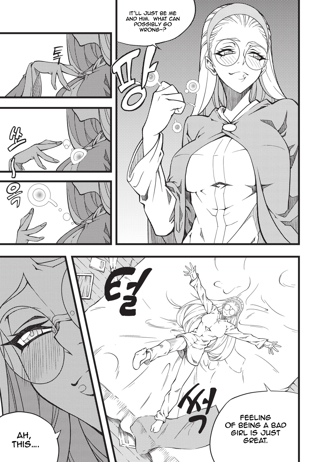 Witch Hunter Chapter 164 page 17 - Chapter 164: Emotional Stability