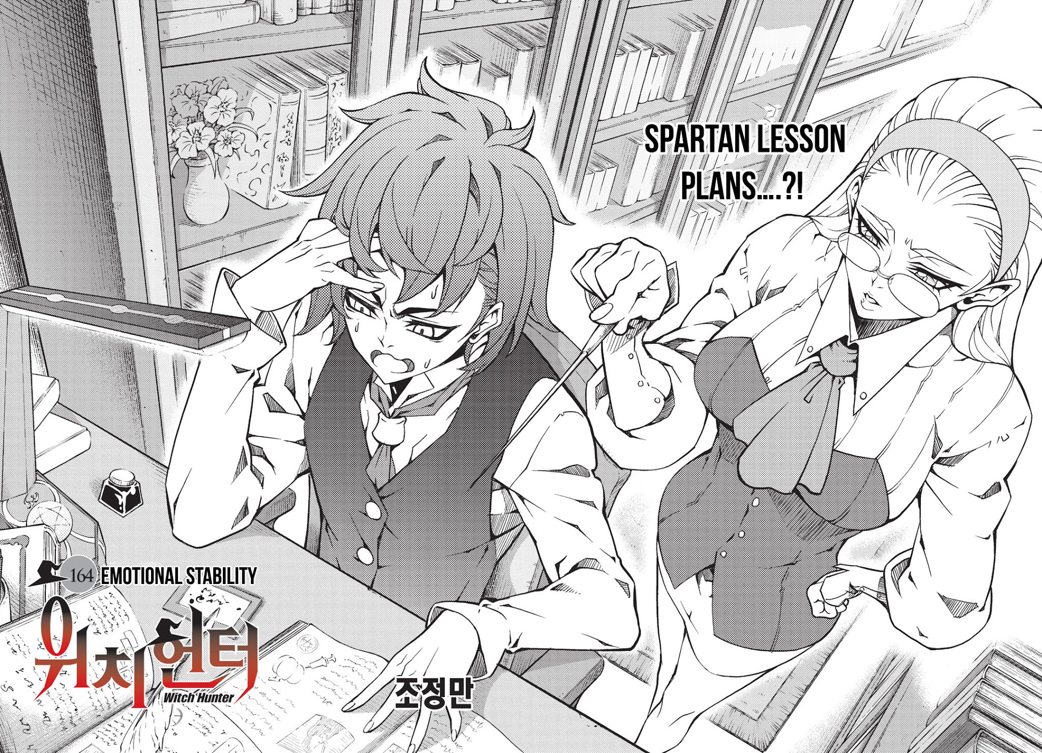 Witch Hunter Chapter 164 page 4 - Chapter 164: Emotional Stability