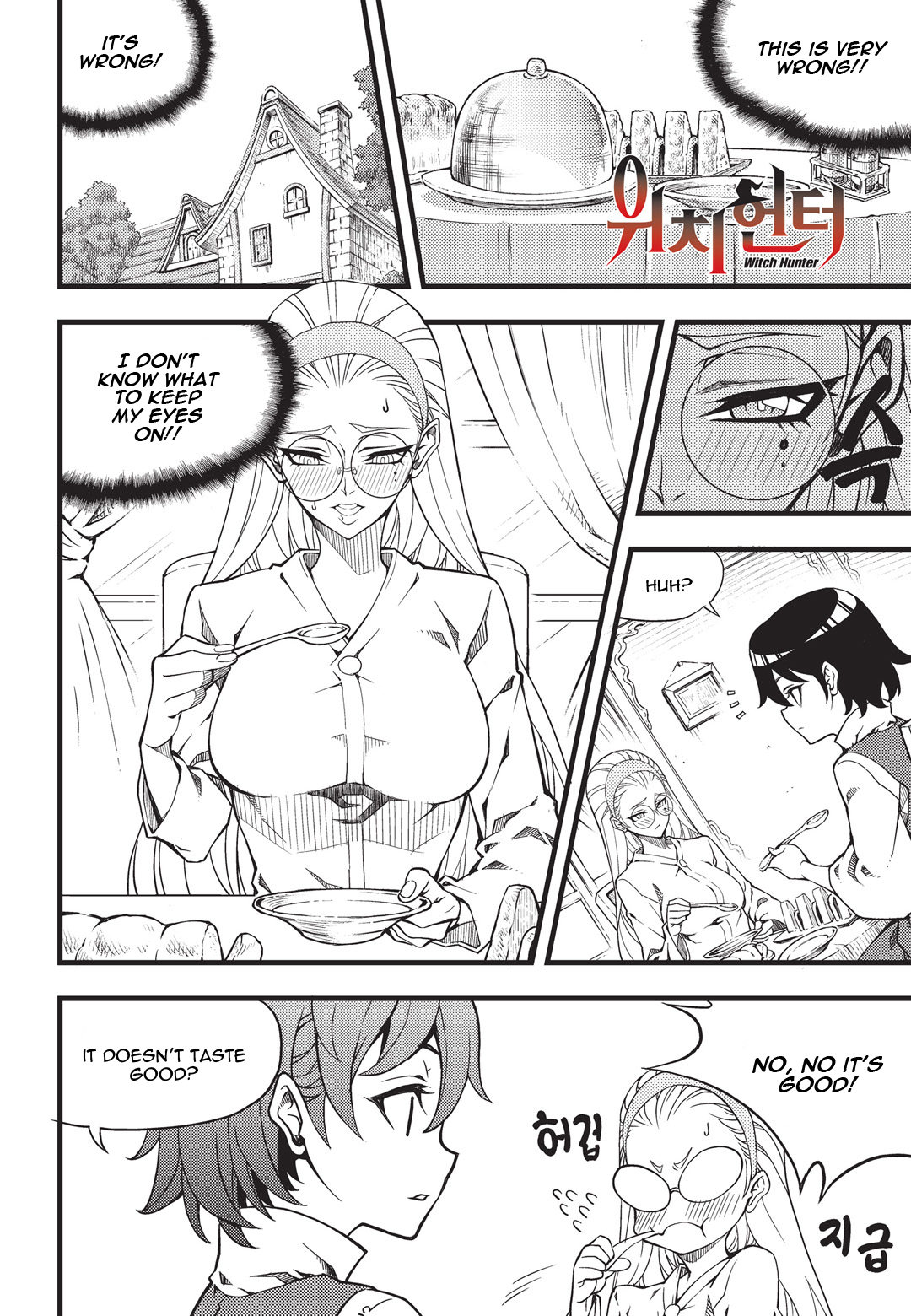 Witch Hunter Chapter 165 page 3 - Chapter 165: Magic Injection