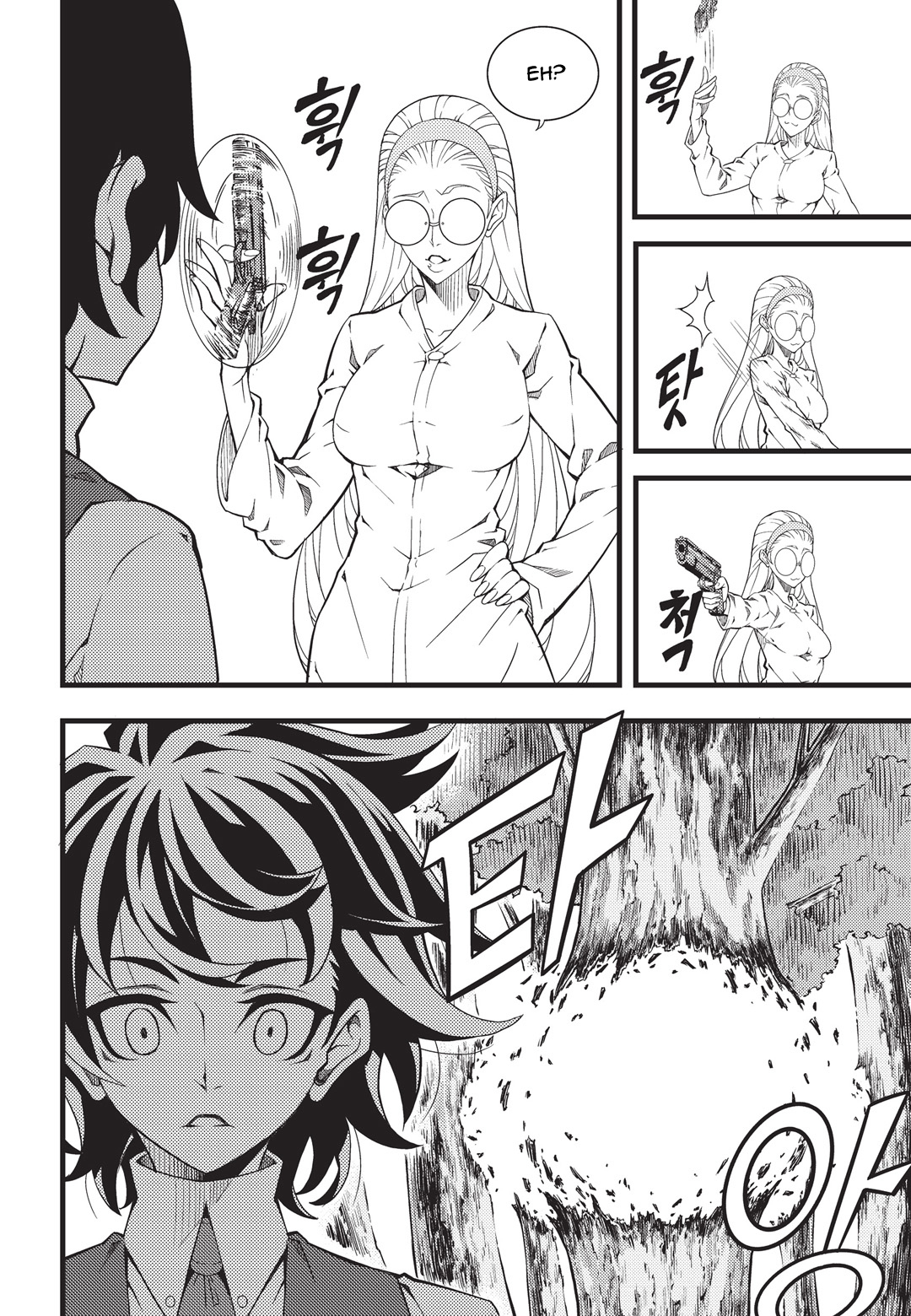 Witch Hunter Chapter 165 page 9 - Chapter 165: Magic Injection