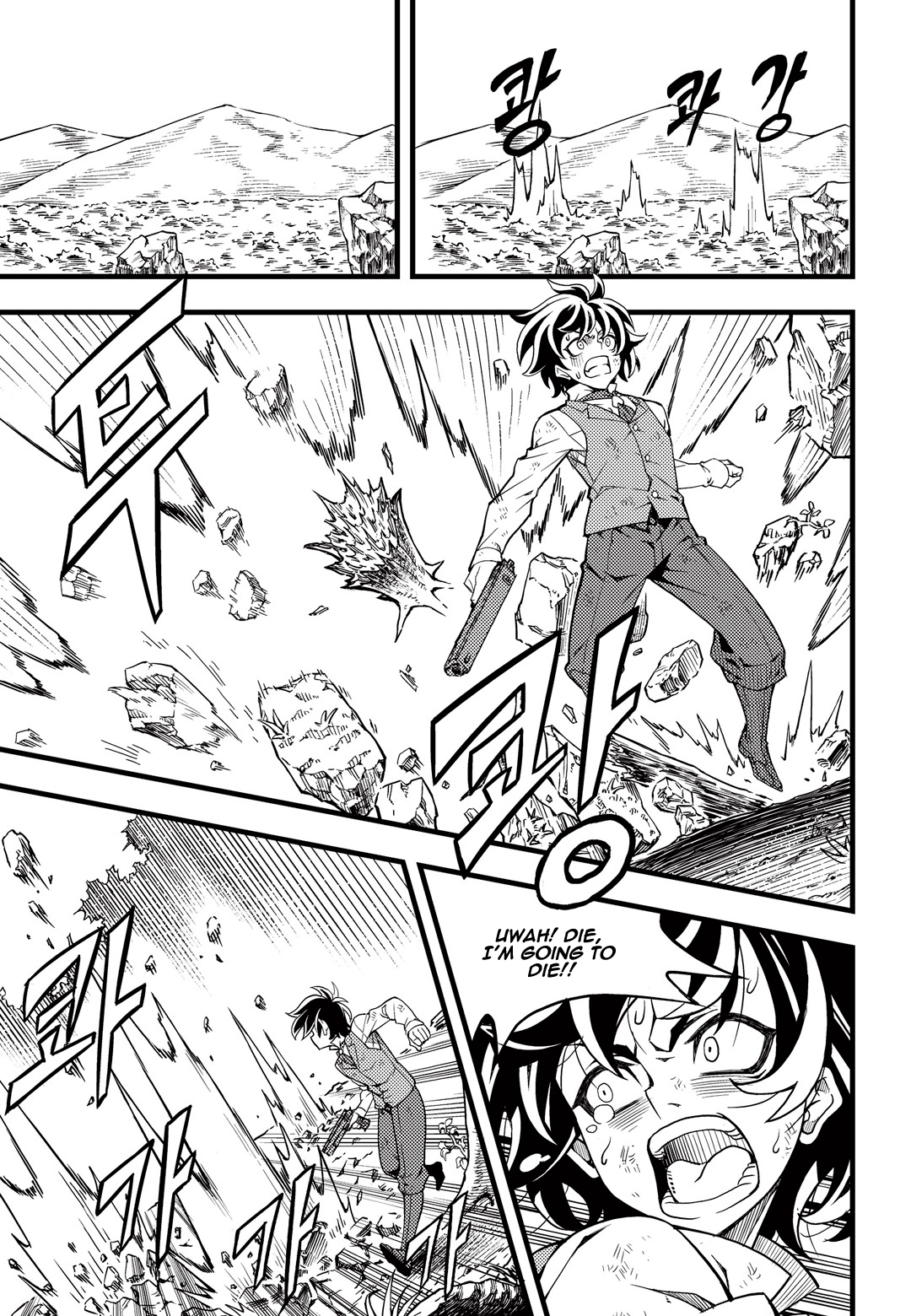 Witch Hunter Chapter 166 page 13 - Chapter 166: Excruciating Training