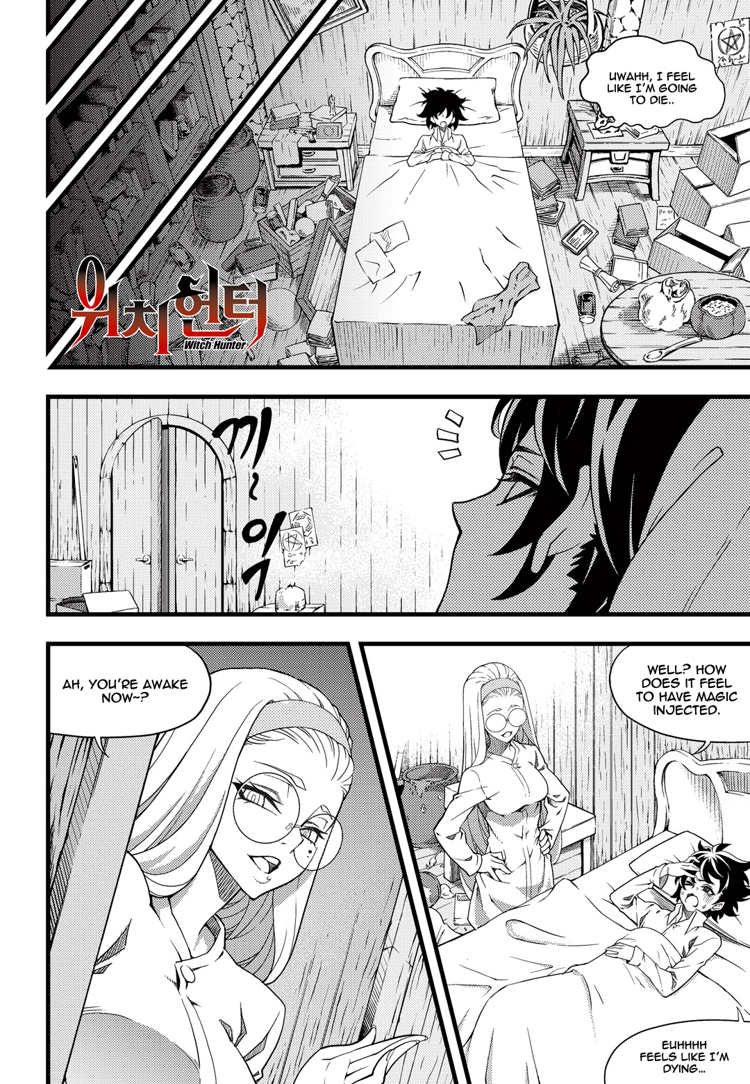 Witch Hunter Chapter 166 page 3 - Chapter 166: Excruciating Training