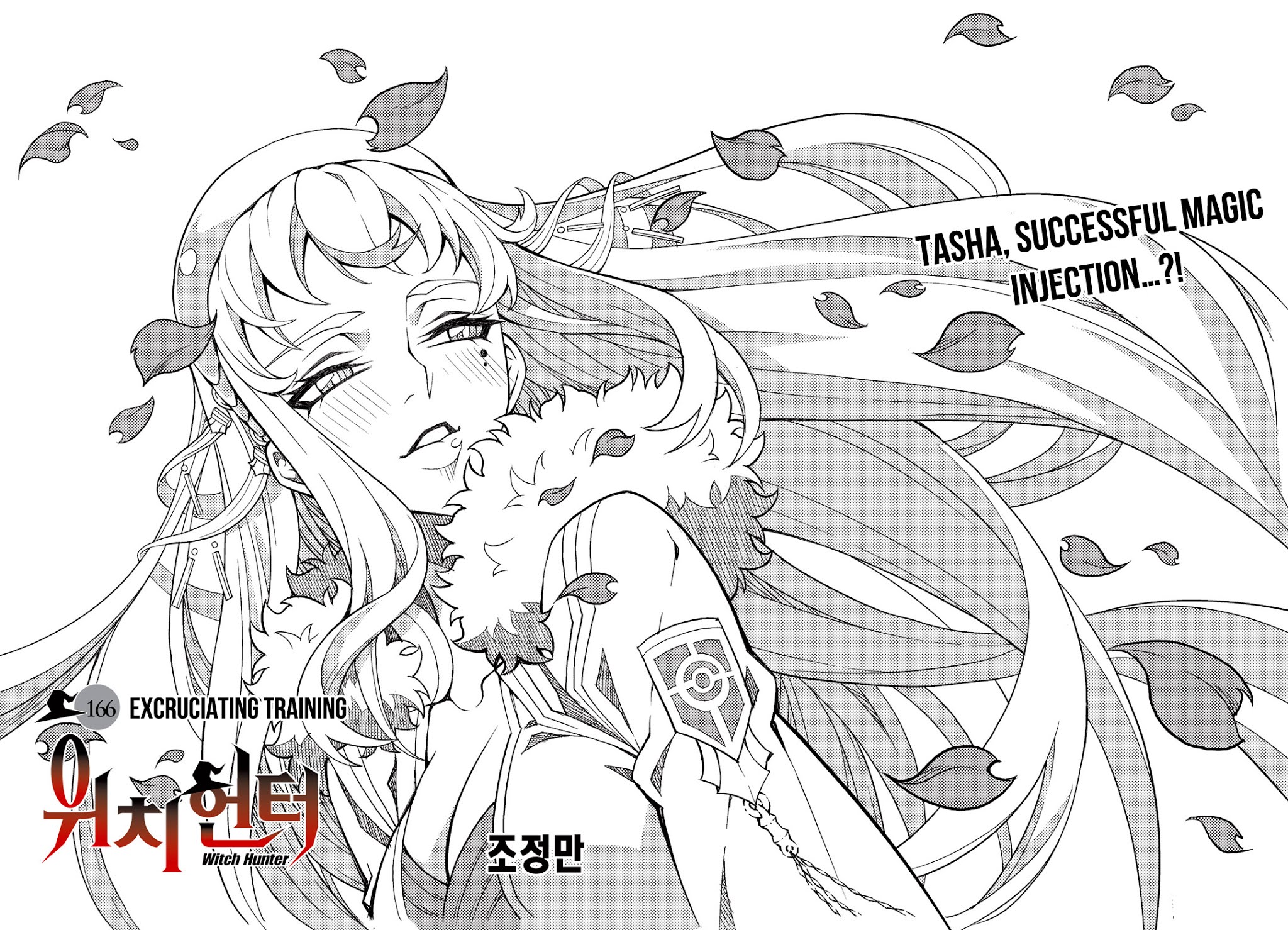 Witch Hunter Chapter 166 page 4 - Chapter 166: Excruciating Training