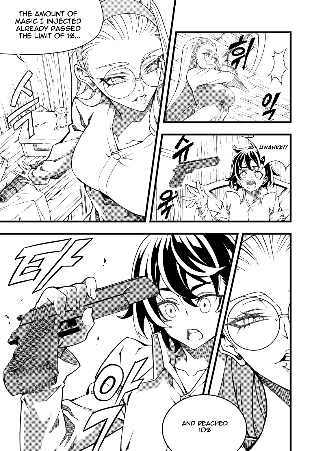 Witch Hunter Chapter 166 page 7 - Chapter 166: Excruciating Training