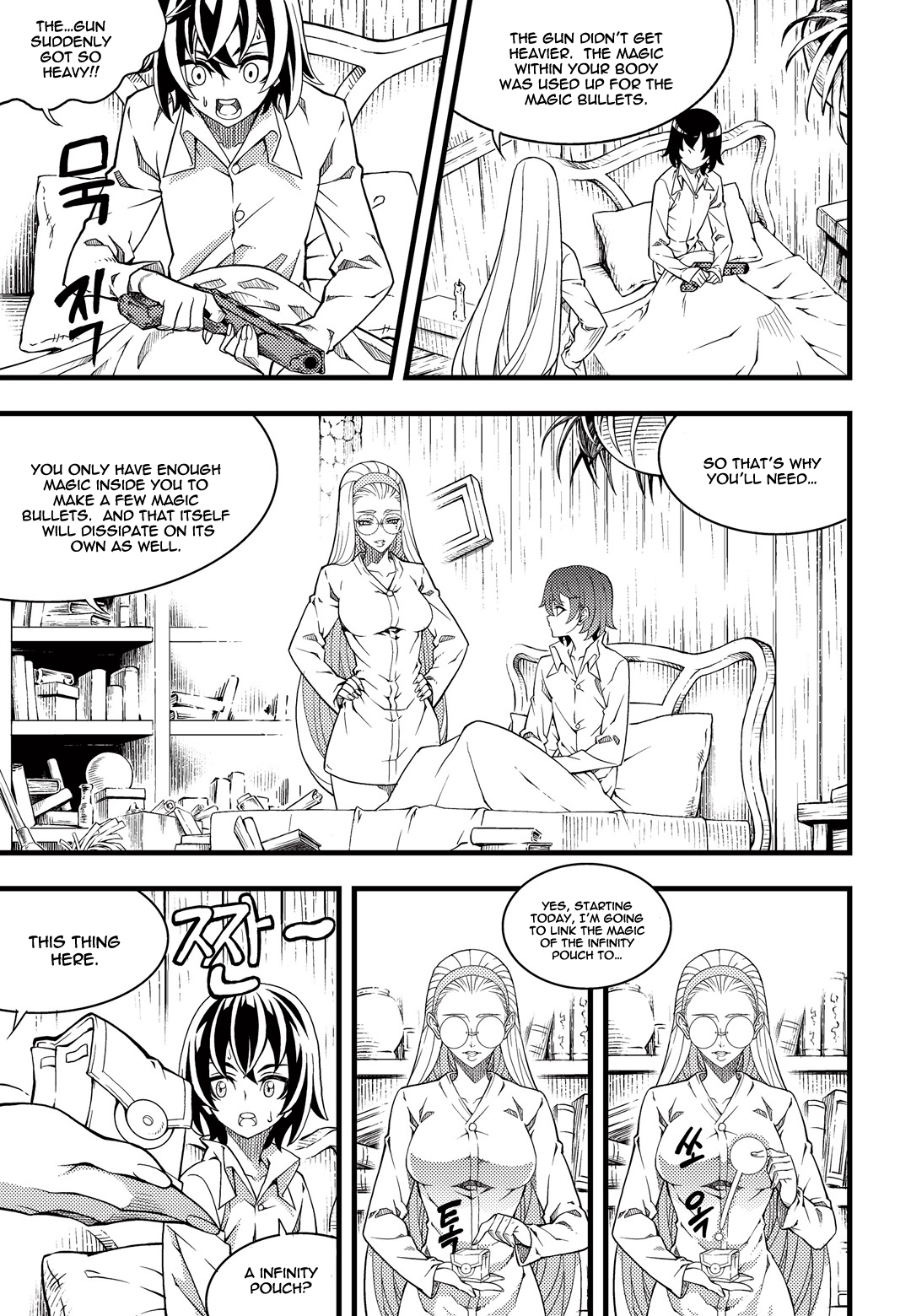 Witch Hunter Chapter 166 page 9 - Chapter 166: Excruciating Training