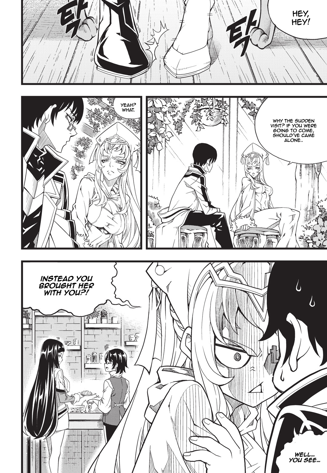 Witch Hunter Chapter 167 page 5 - Chapter 167: Change