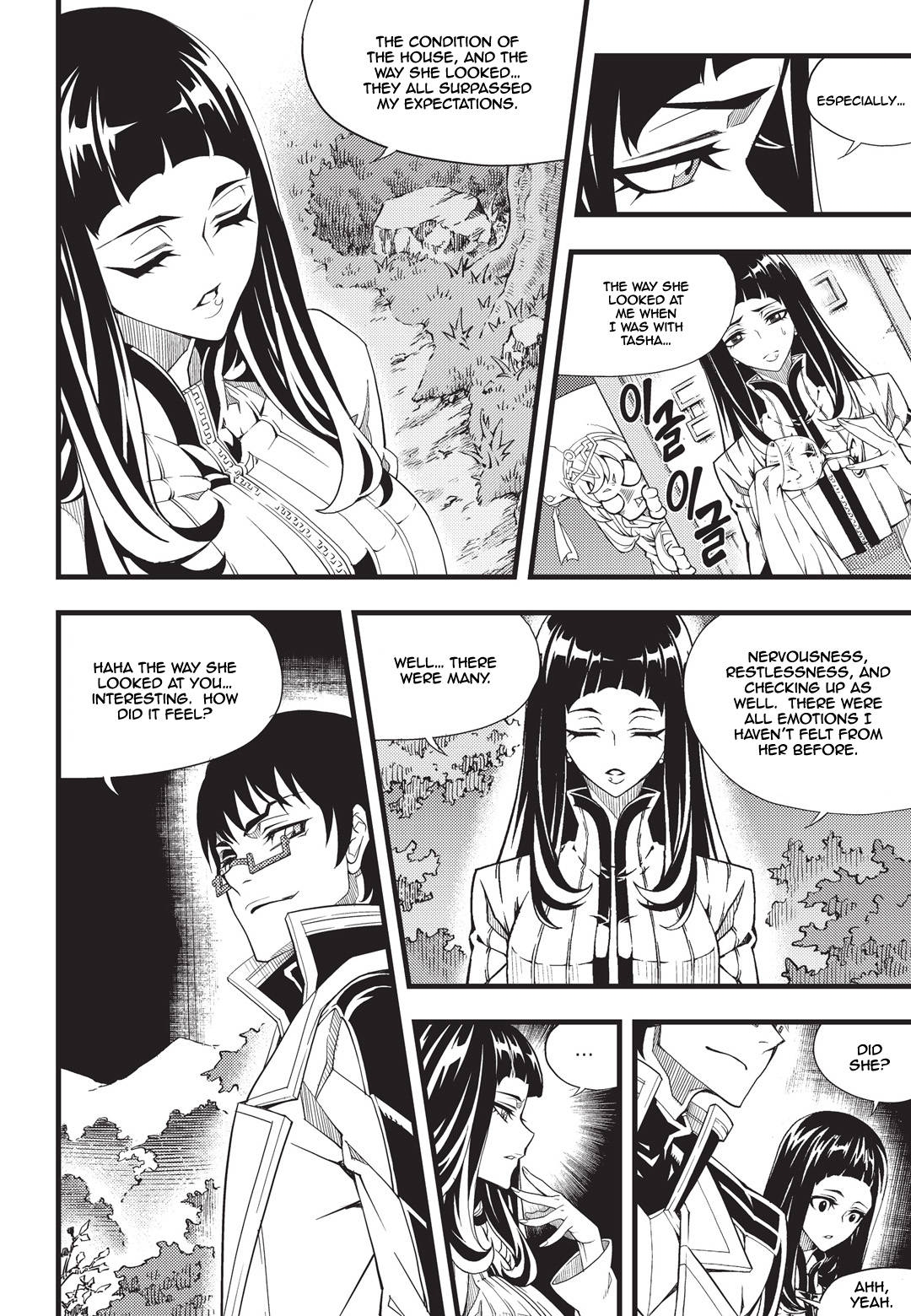 Witch Hunter Chapter 167 page 9 - Chapter 167: Change