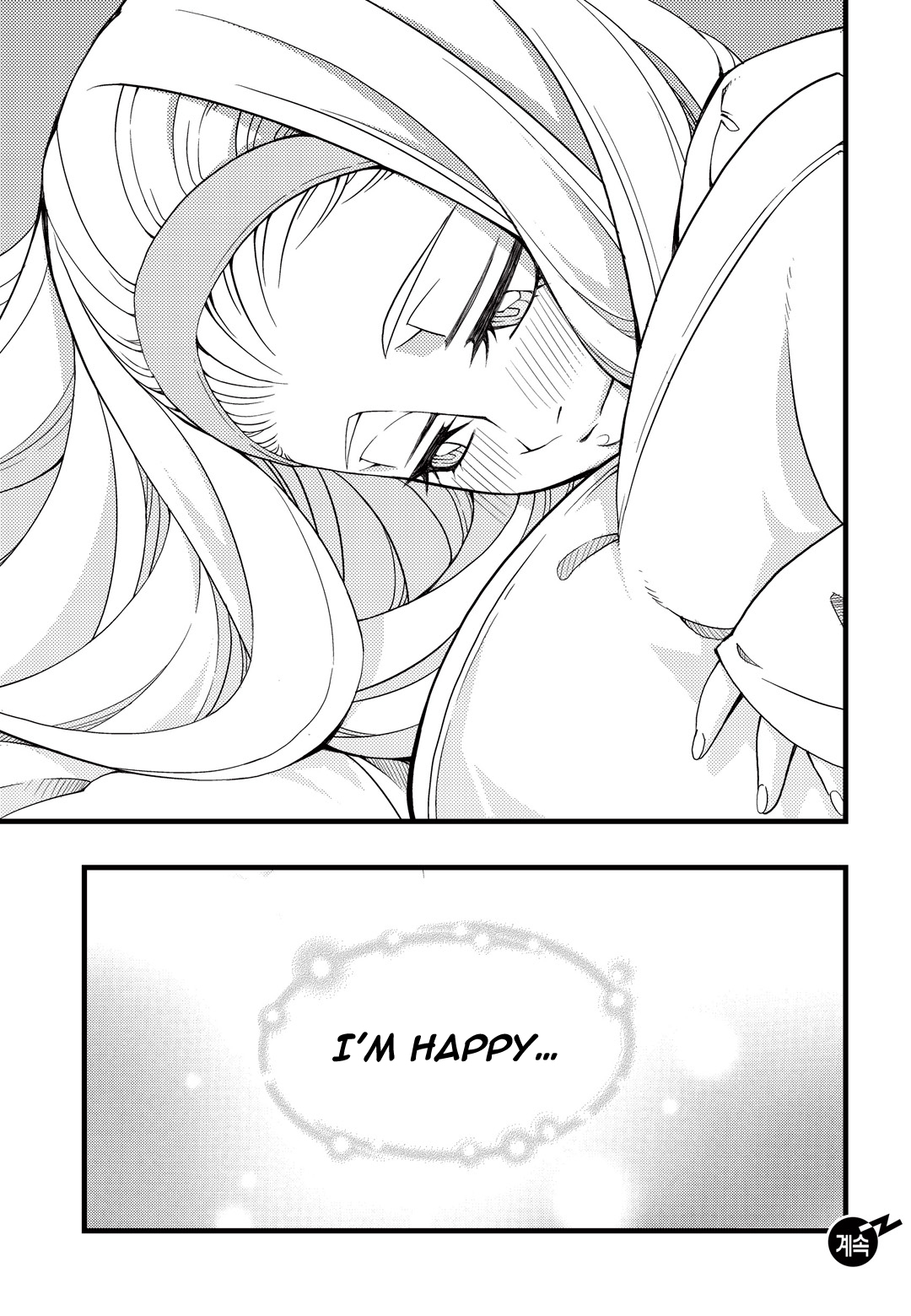 Witch Hunter Chapter 168 page 16 - Chapter 168: First Love?!