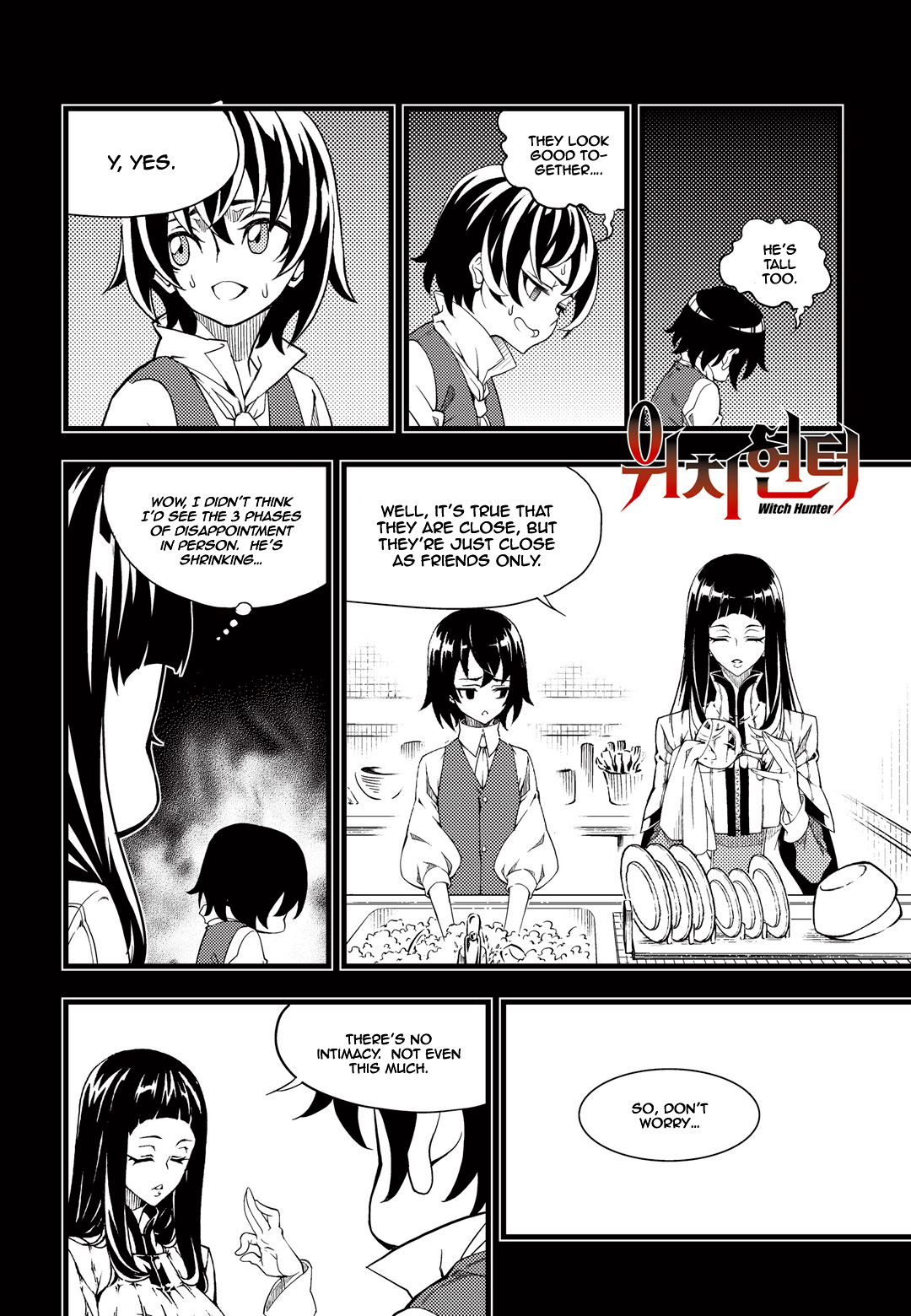 Witch Hunter Chapter 168 page 3 - Chapter 168: First Love?!