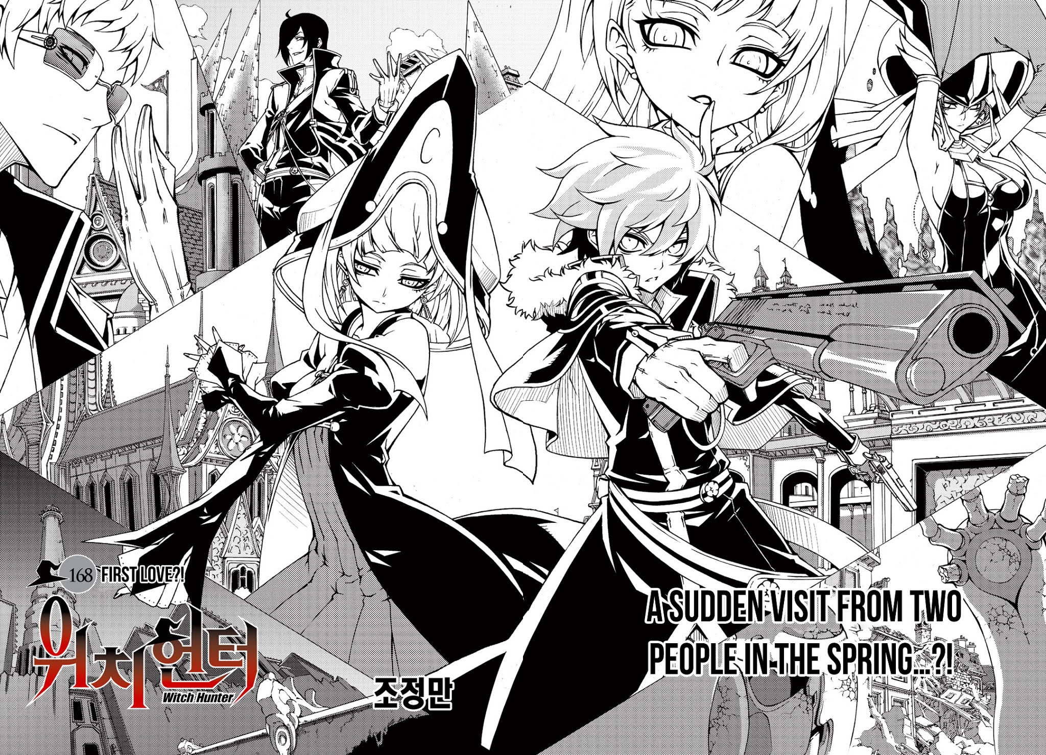 Witch Hunter Chapter 168 page 6 - Chapter 168: First Love?!