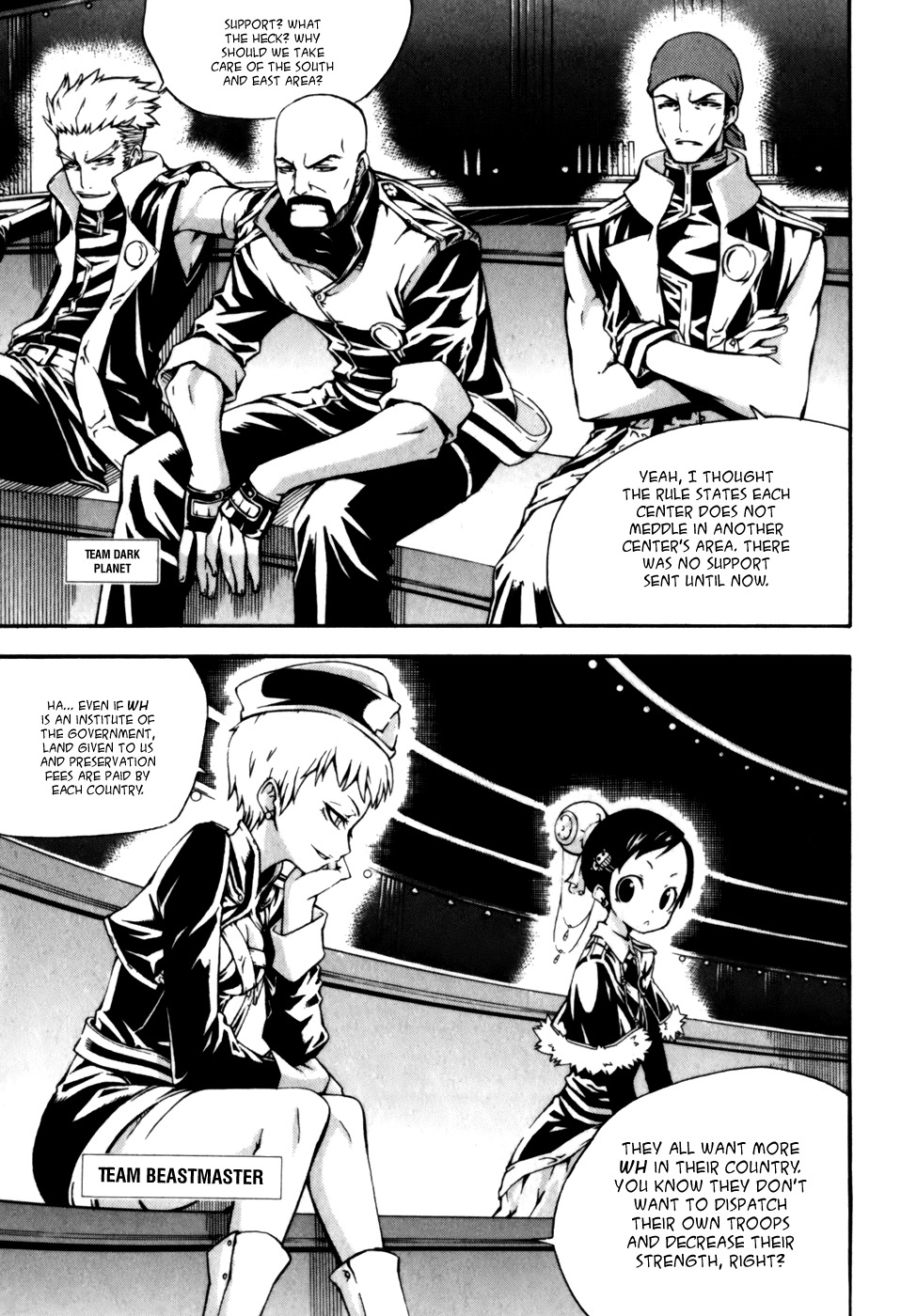 Witch Hunter Chapter 17 page 13 - Chapter 17: The Witch Who Doesn't Exist