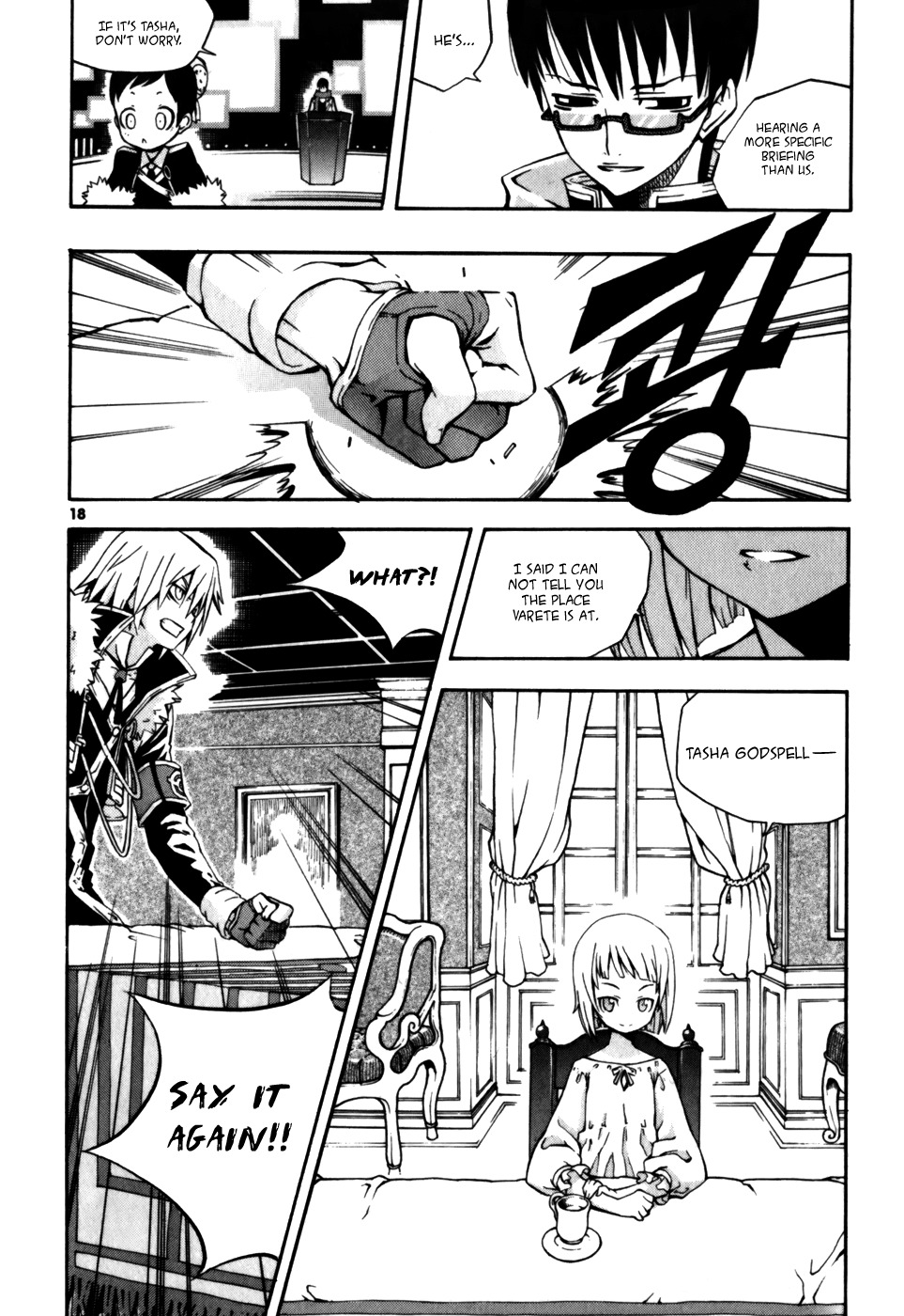 Witch Hunter Chapter 17 page 19 - Chapter 17: The Witch Who Doesn't Exist