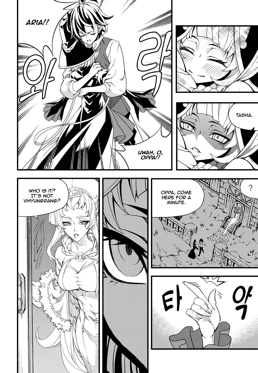 Witch Hunter Chapter 171 page 13 - Chapter 171: Reunion