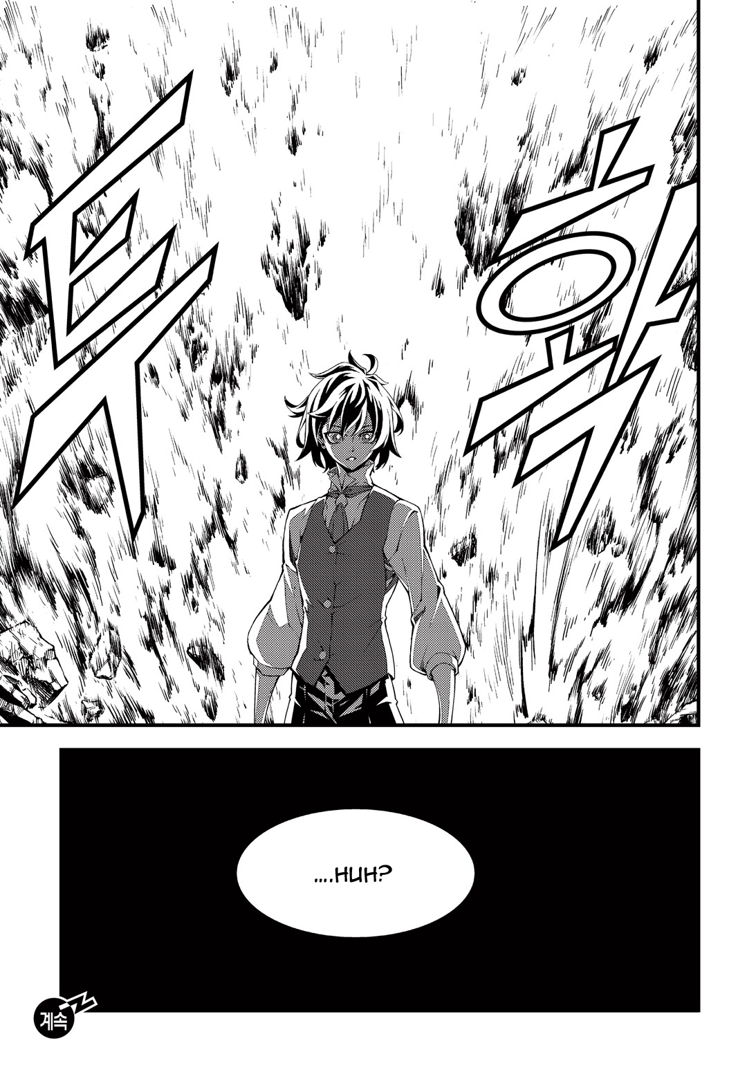 Witch Hunter Chapter 171 page 14 - Chapter 171: Reunion
