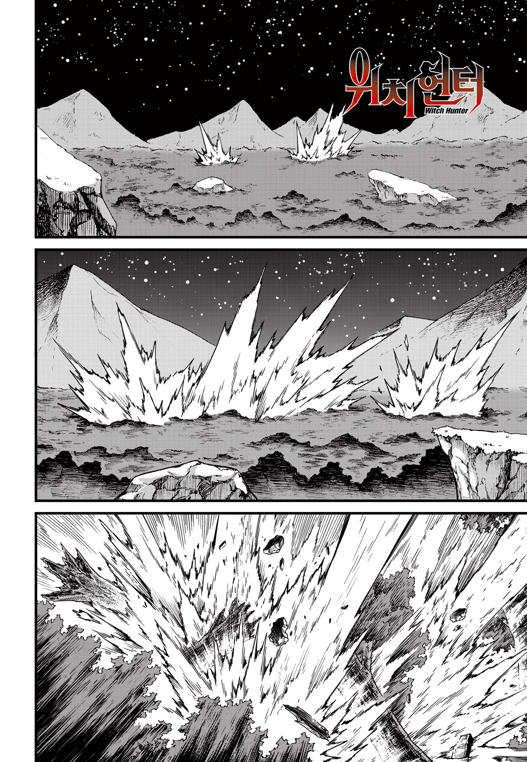 Witch Hunter Chapter 173 page 3 - Chapter 173: Useless Emotion