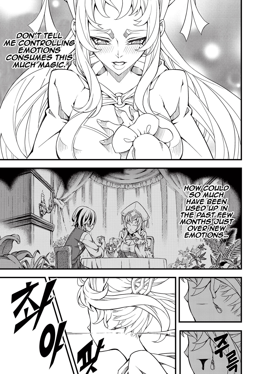 Witch Hunter Chapter 173 page 7 - Chapter 173: Useless Emotion