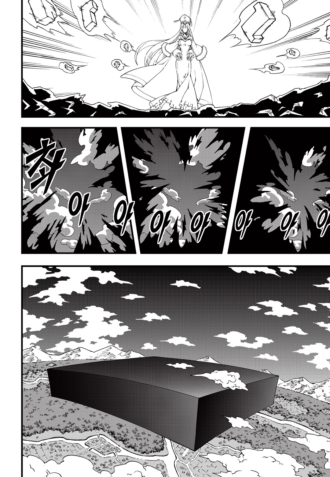 Witch Hunter Chapter 174 page 14 - Chapter 174: Rejection