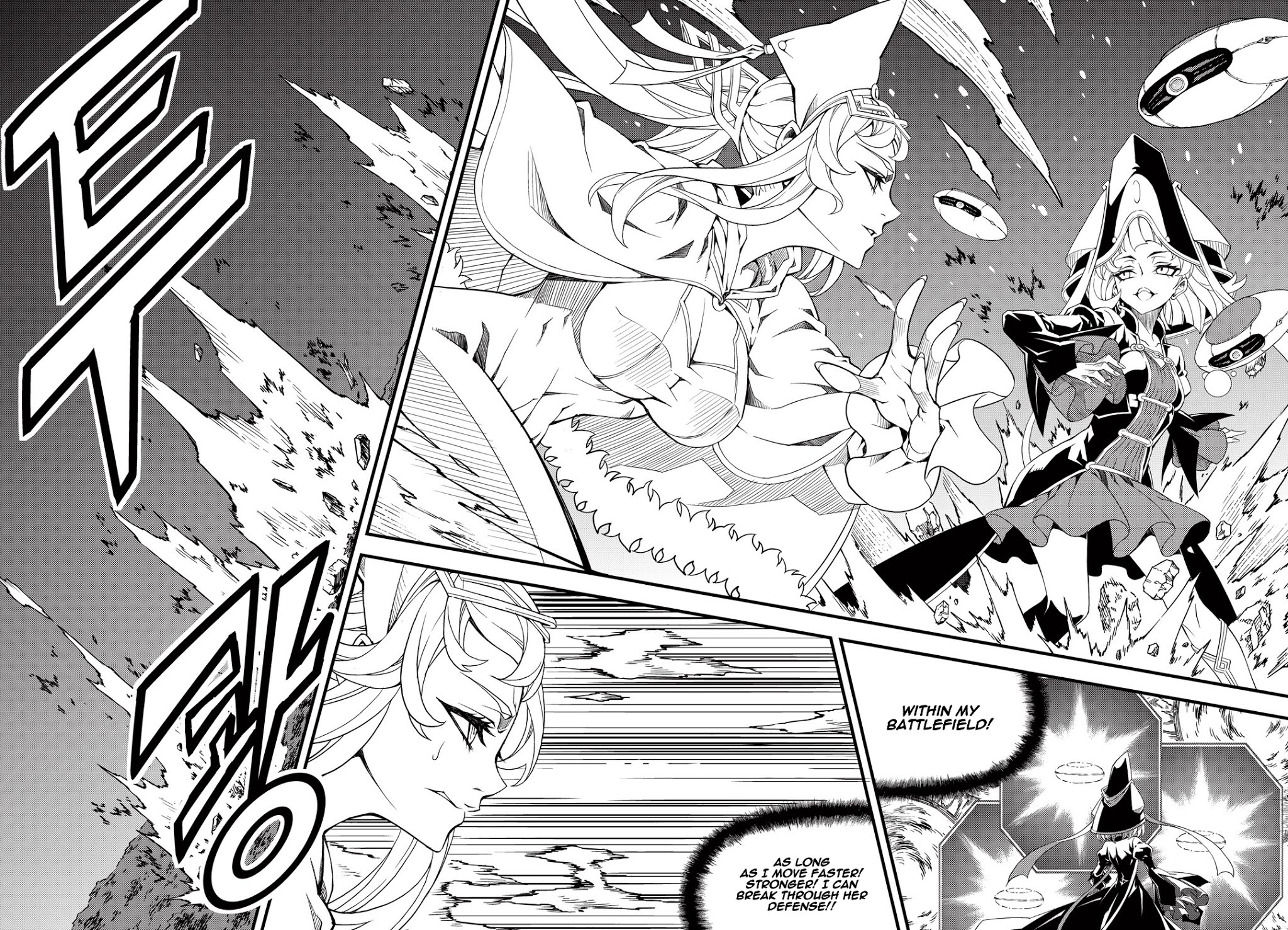 Witch Hunter Chapter 175 page 11 - Chapter 175: Discipline