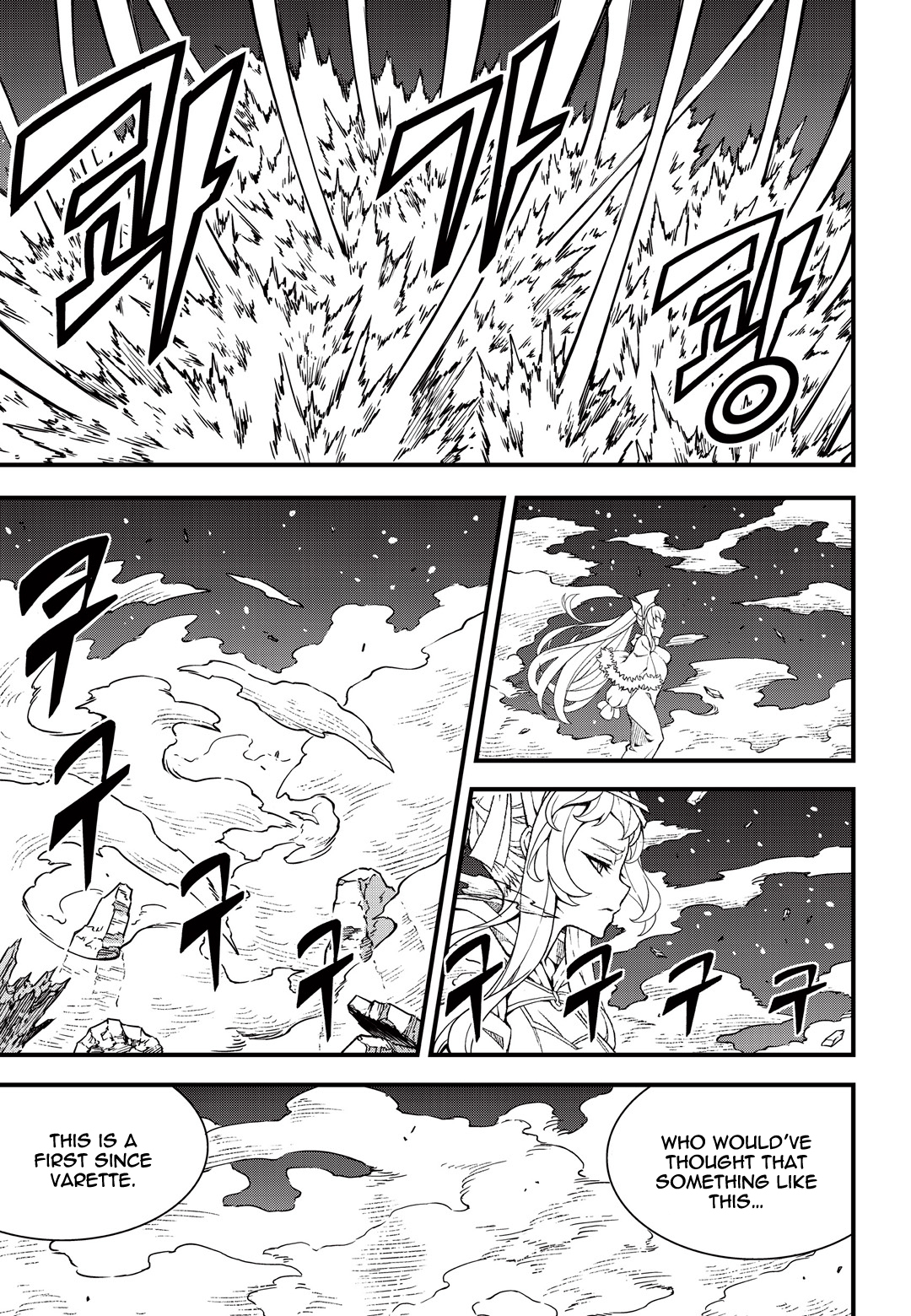 Witch Hunter Chapter 175 page 12 - Chapter 175: Discipline
