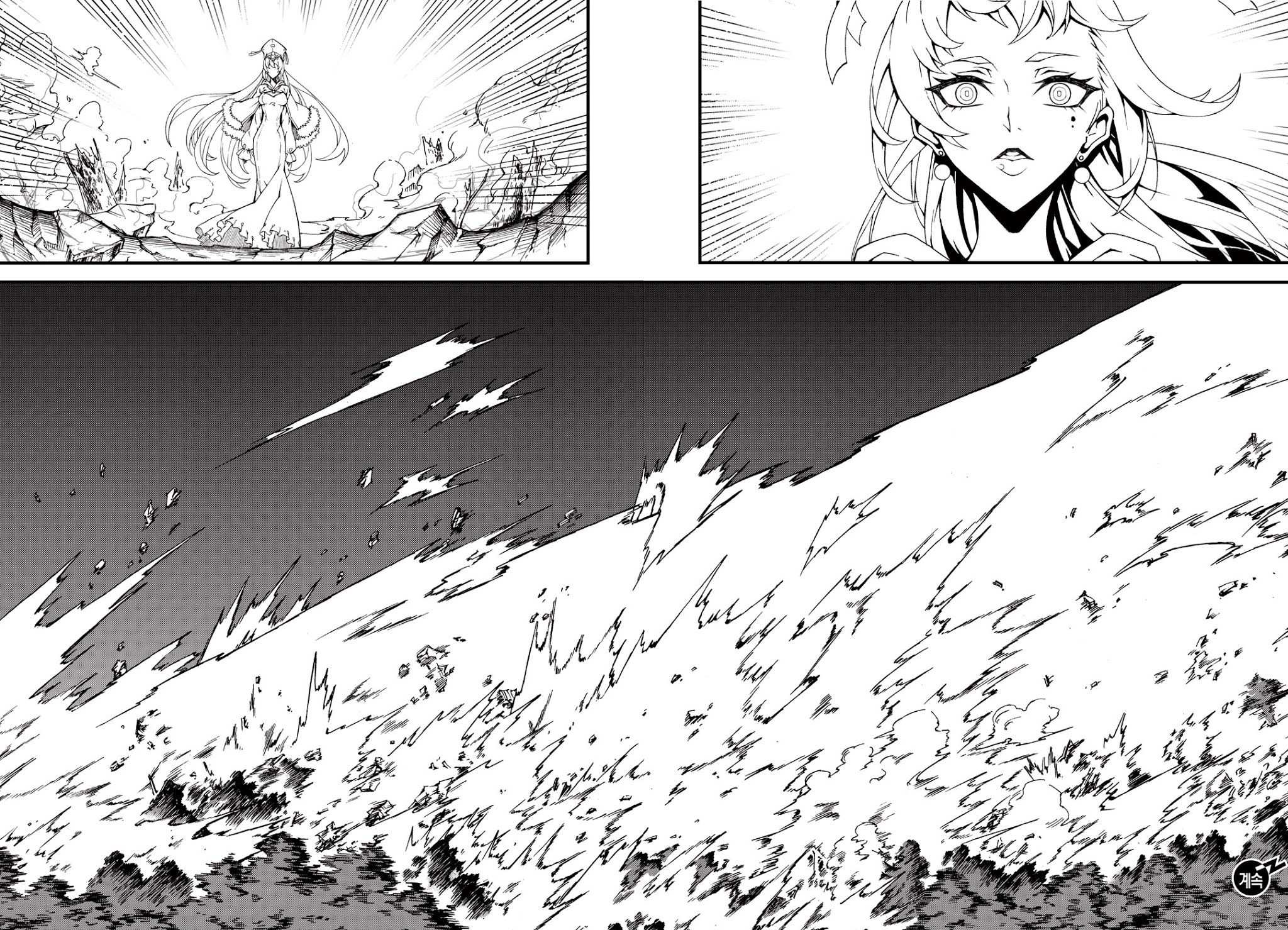 Witch Hunter Chapter 175 page 14 - Chapter 175: Discipline