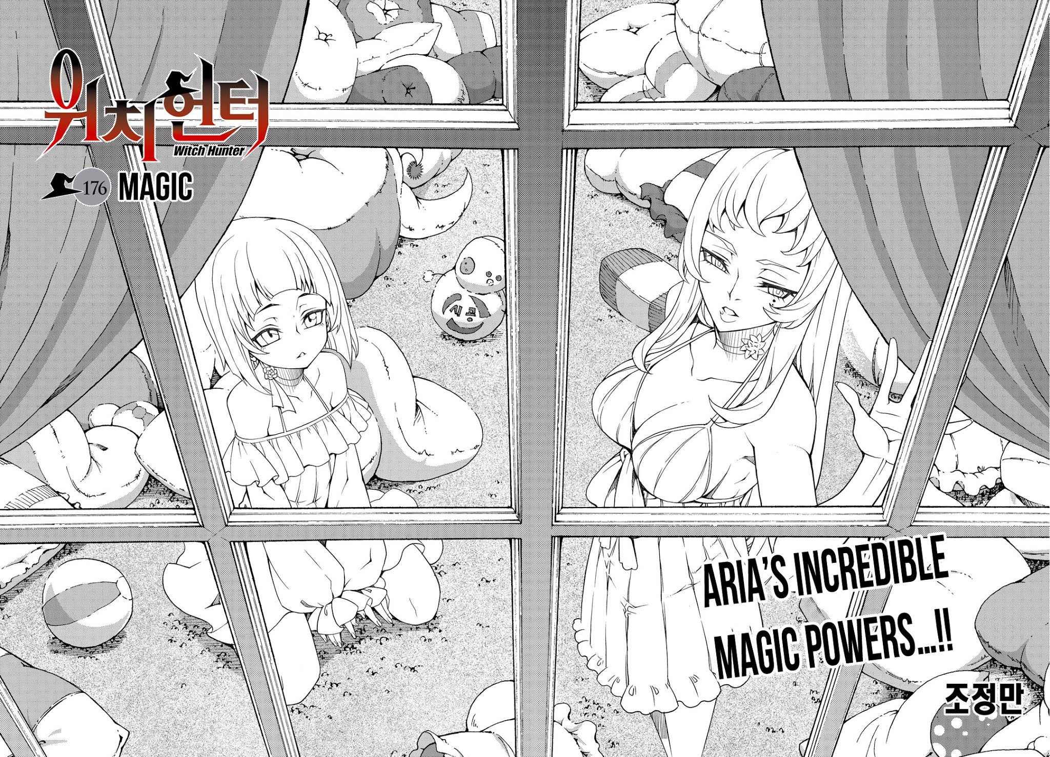 Witch Hunter Chapter 176 page 6 - Chapter 176: Magic