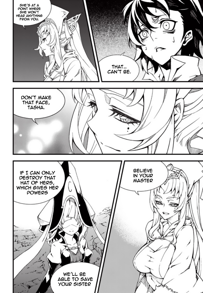 Witch Hunter Chapter 177 page 11 - Chapter 177: Songs of Moirae.
