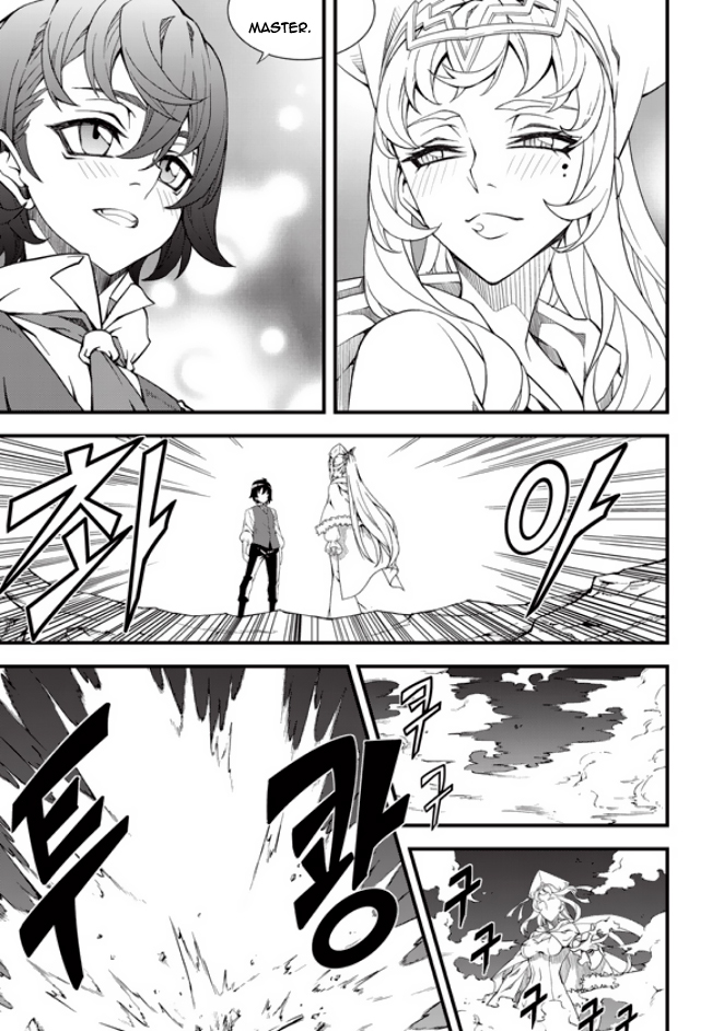 Witch Hunter Chapter 177 page 12 - Chapter 177: Songs of Moirae.